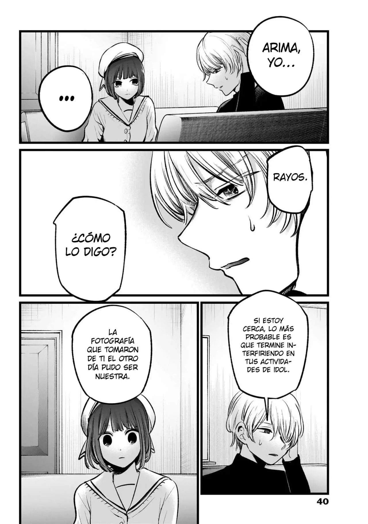 manga-img