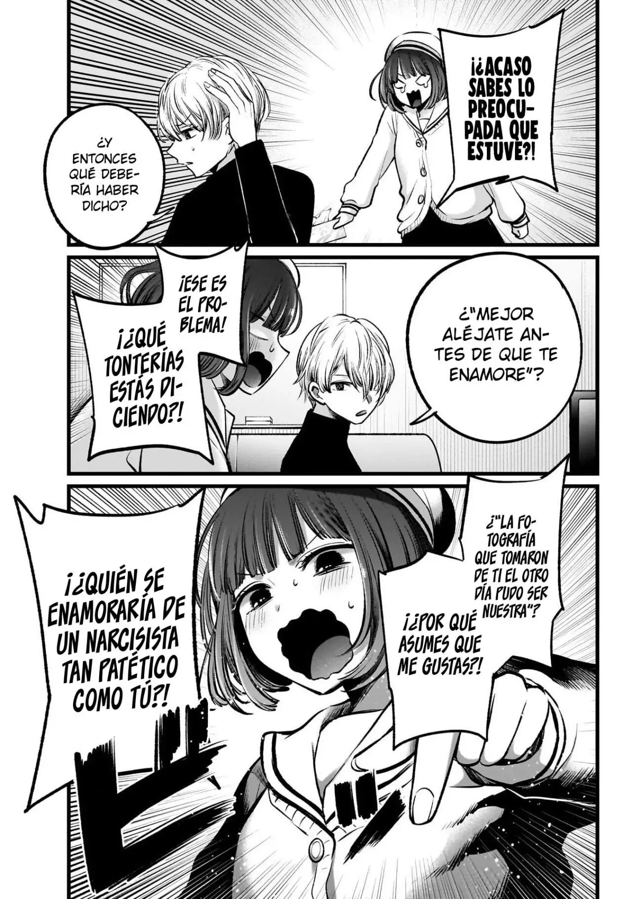 manga-img