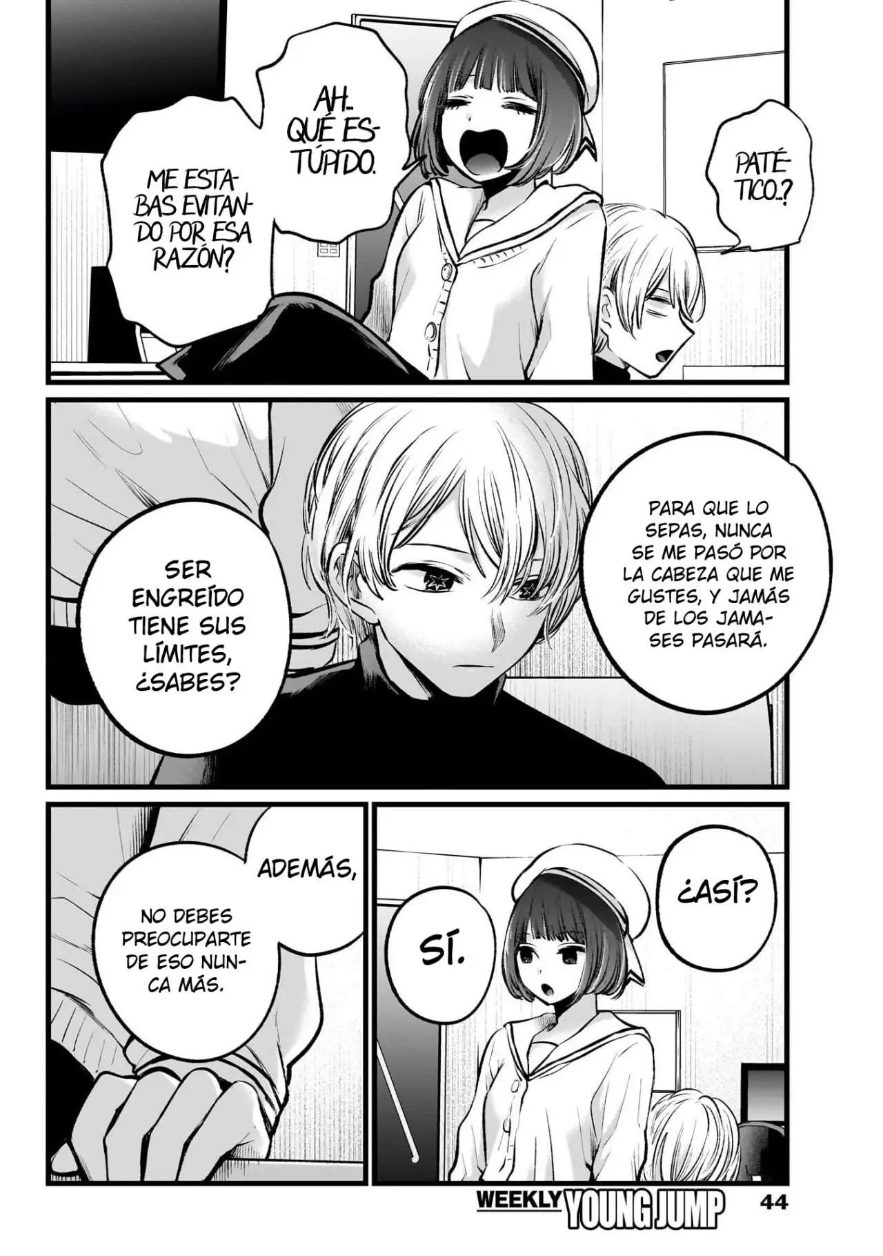 manga-img