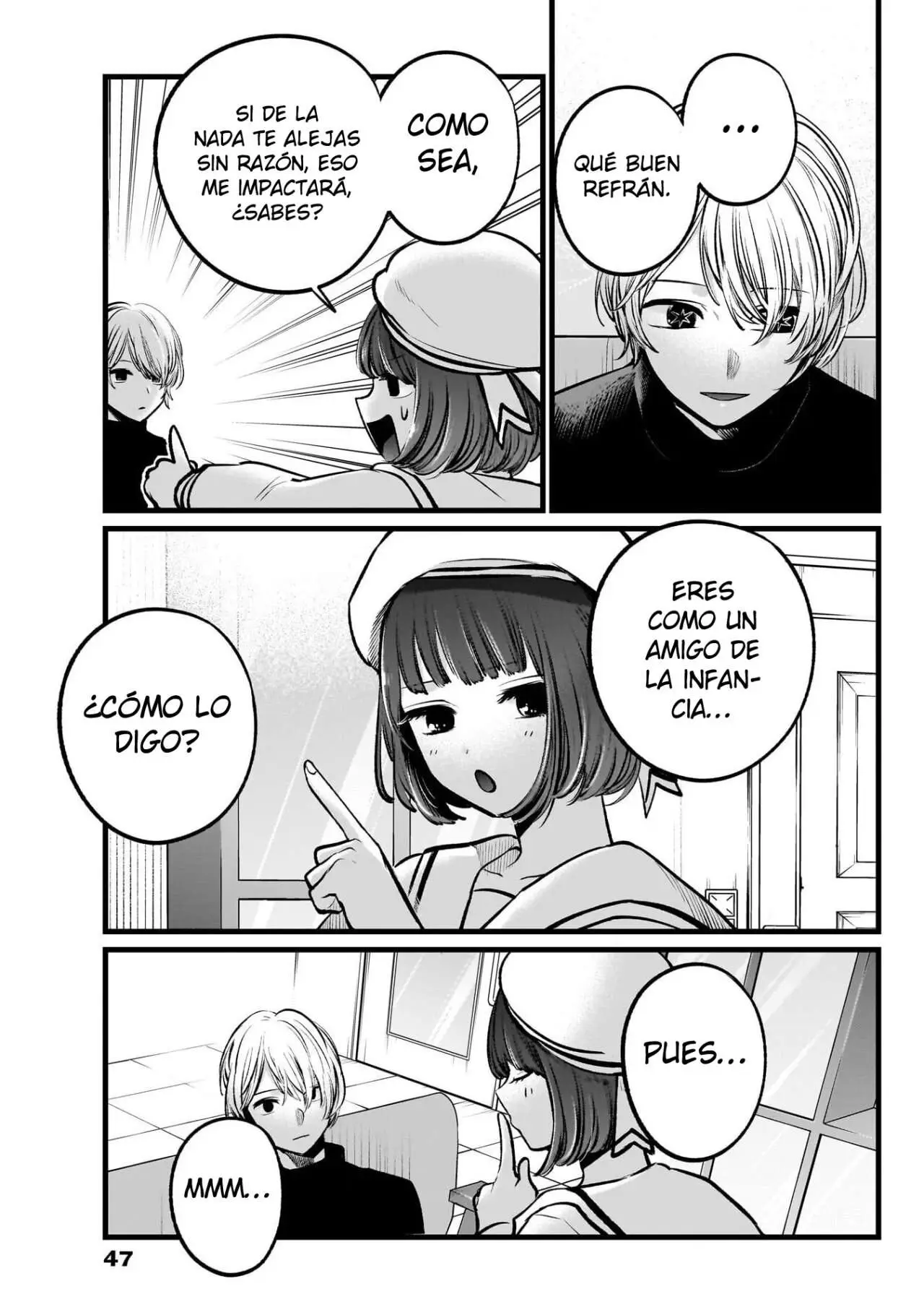 manga-img