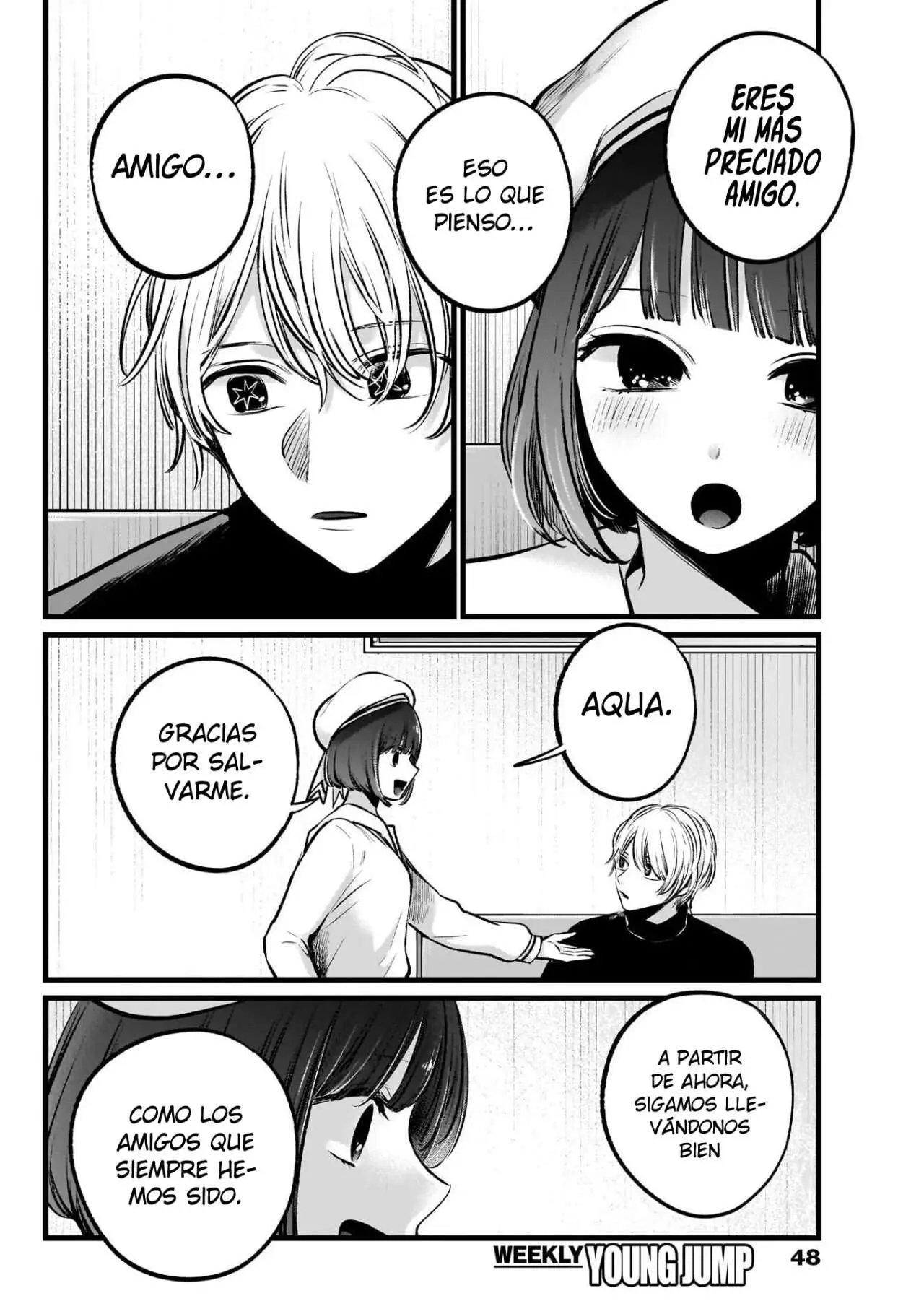 manga-img