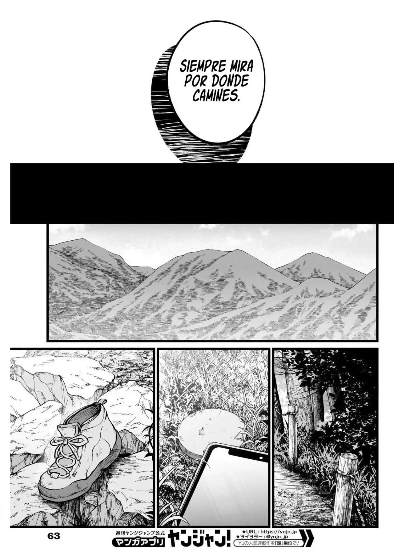 manga-img