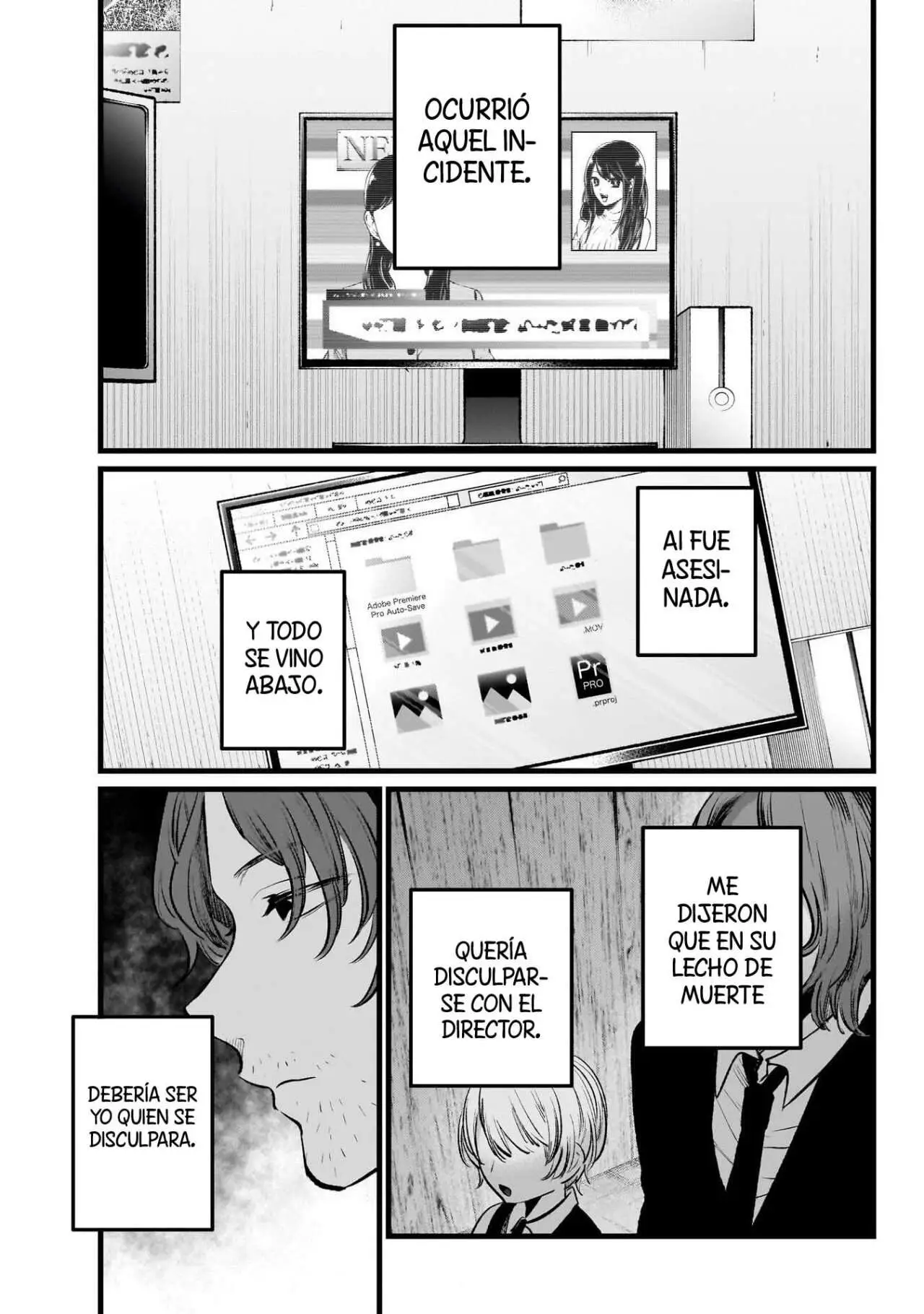 manga-img