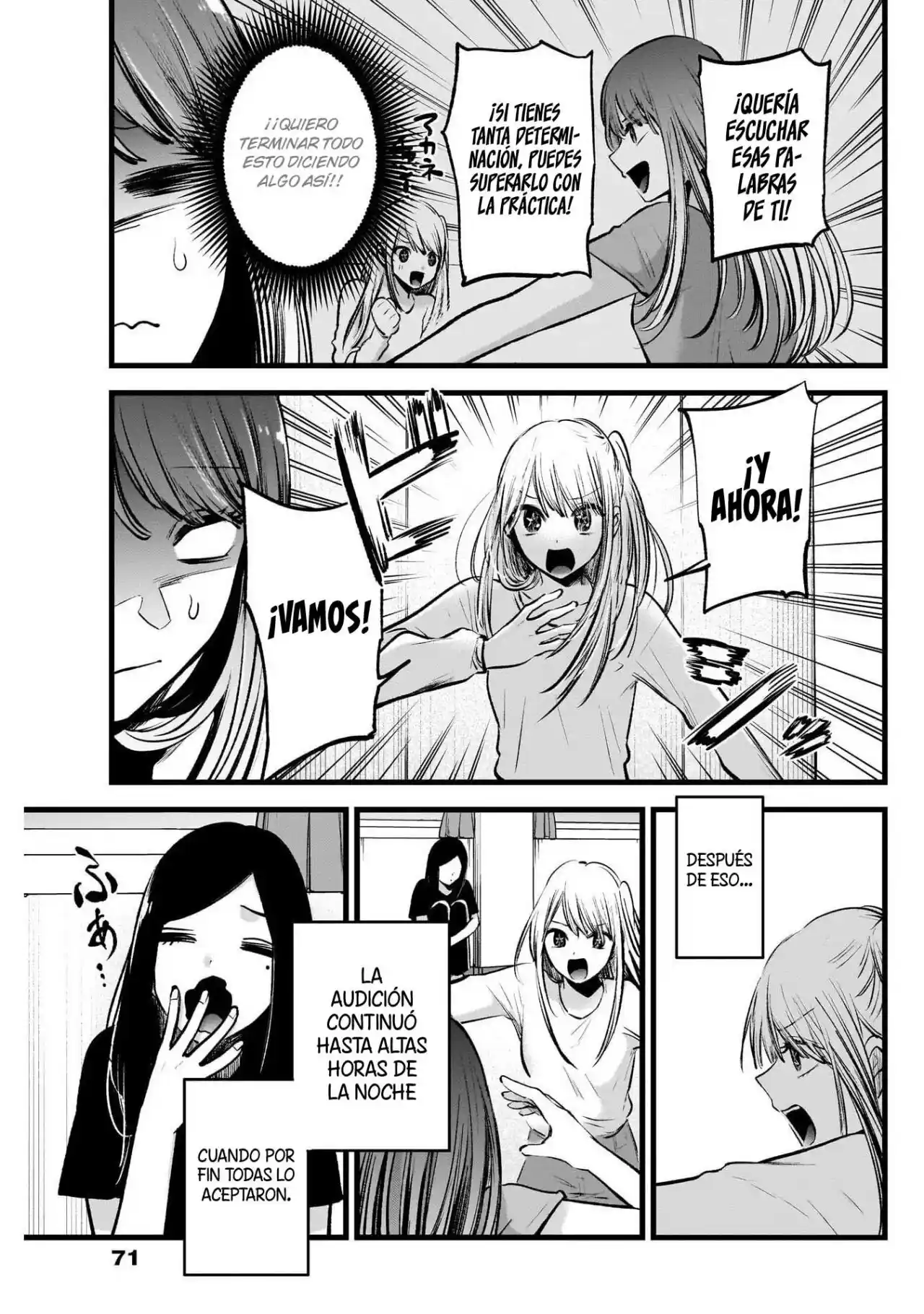 manga-img