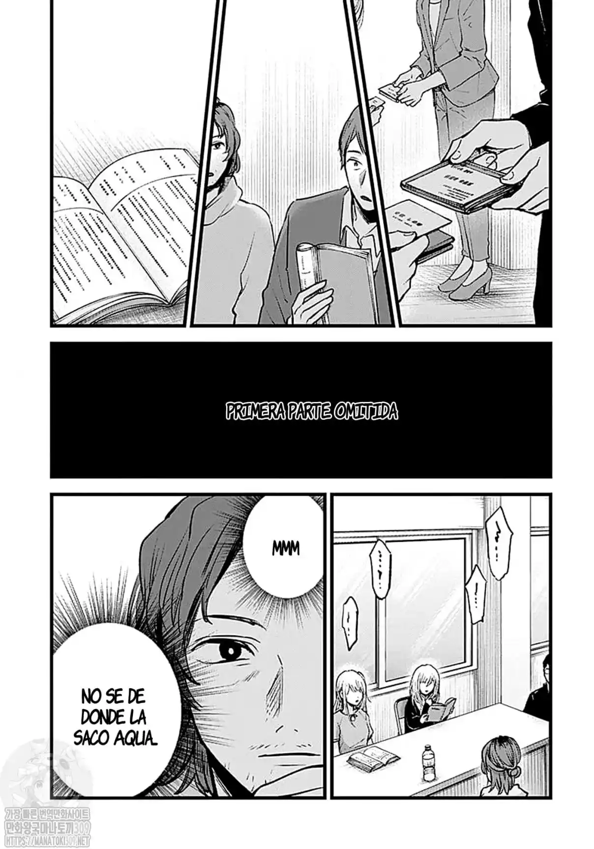 manga-img