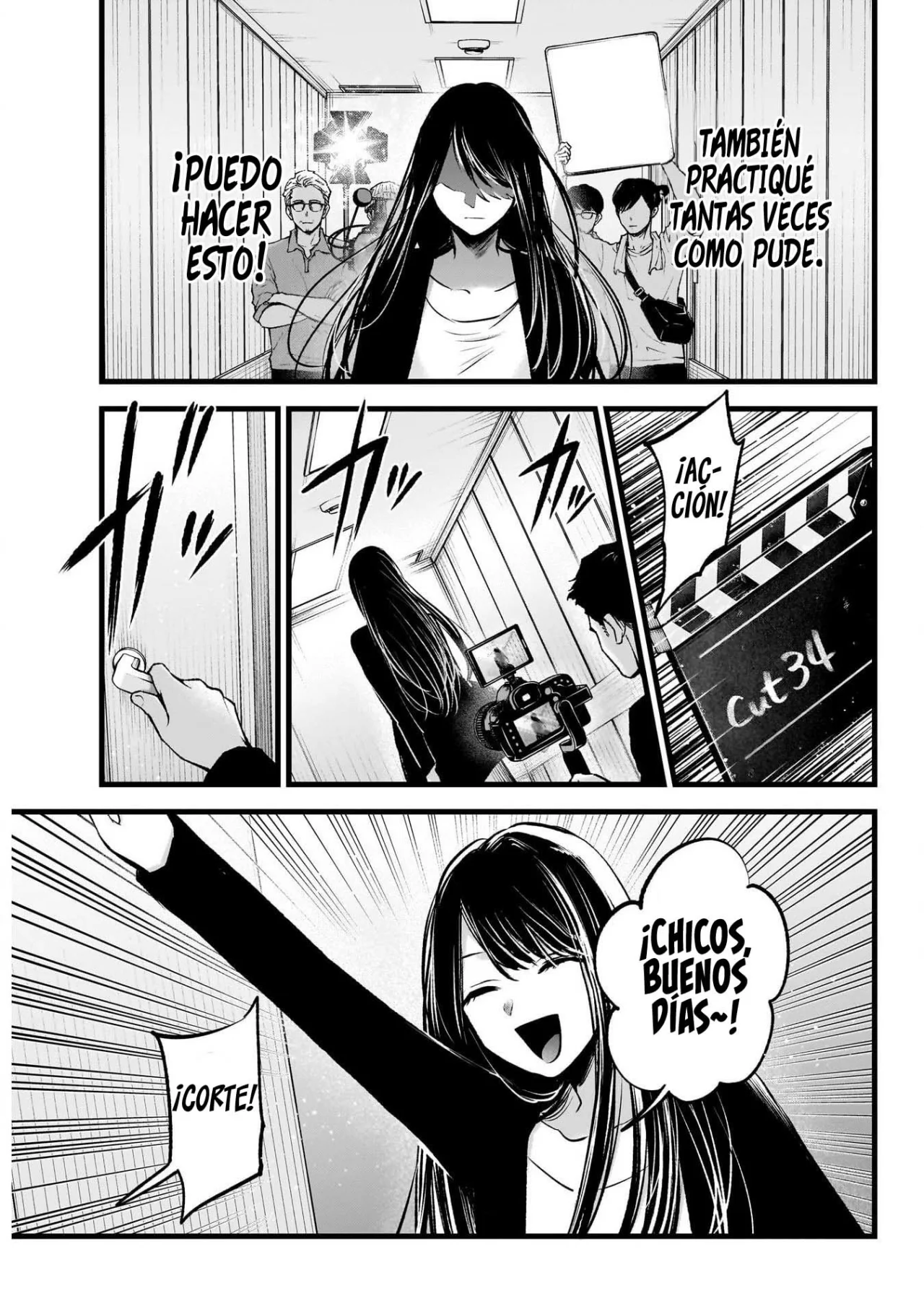 manga-img