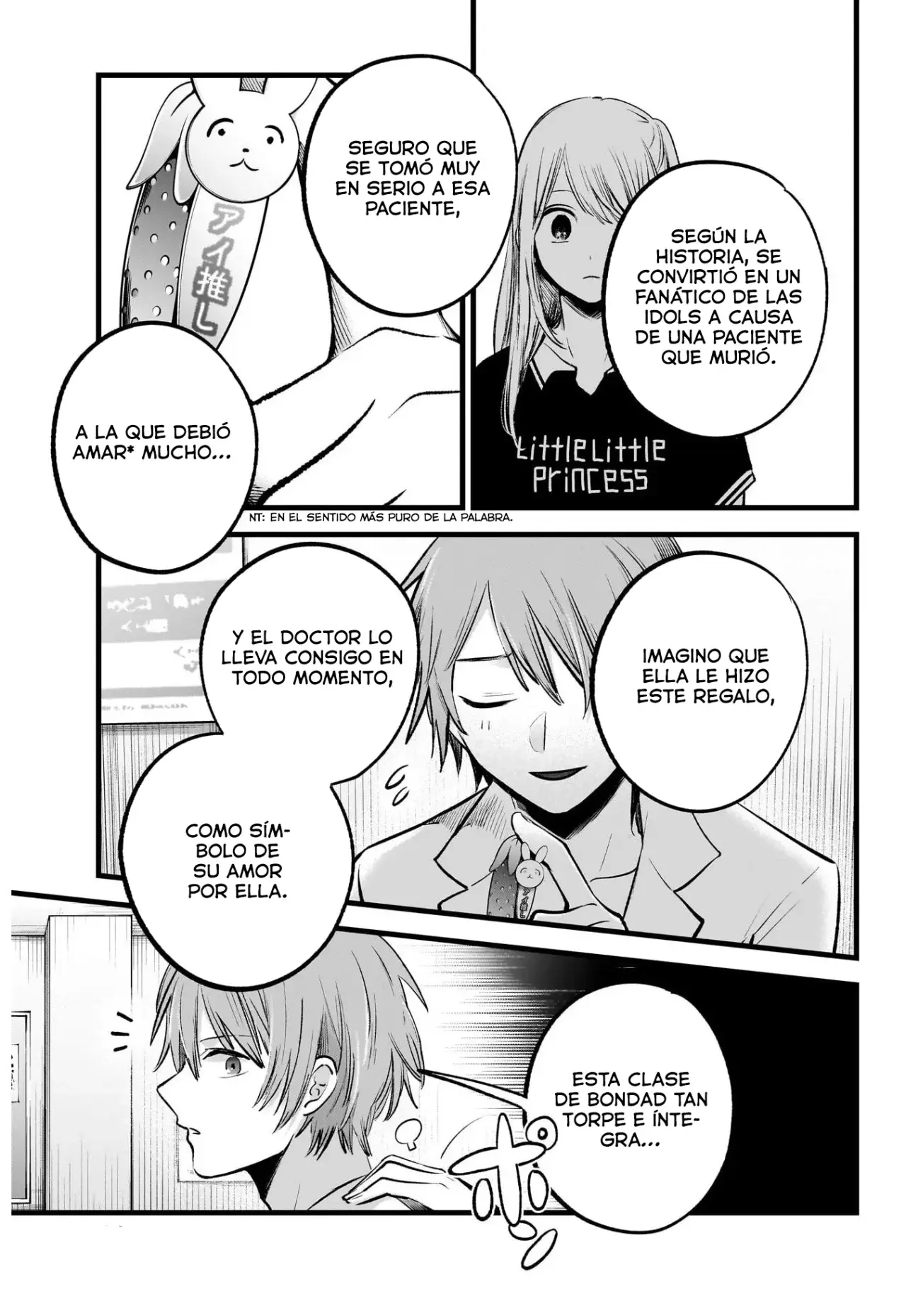 manga-img