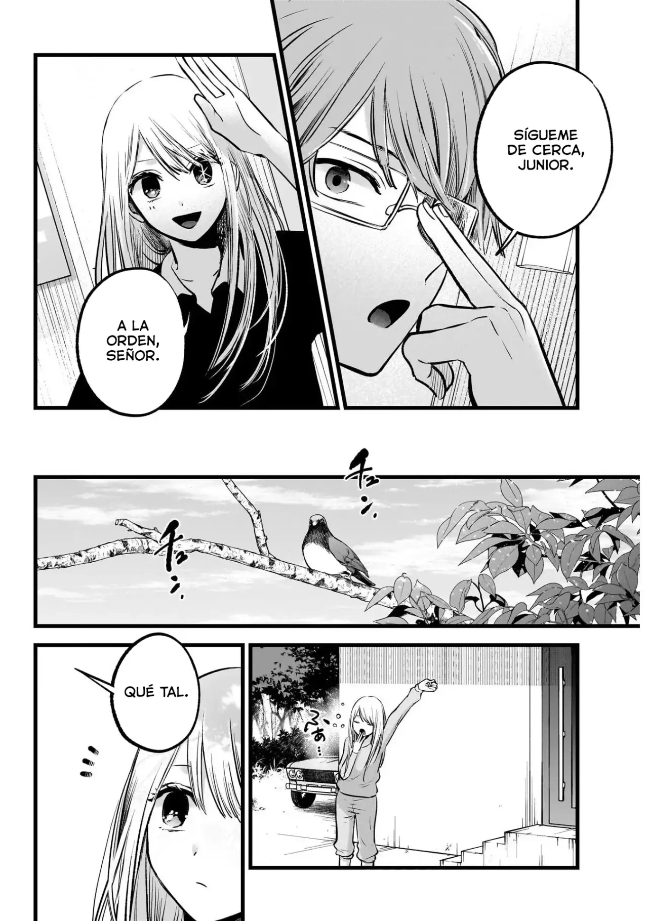manga-img