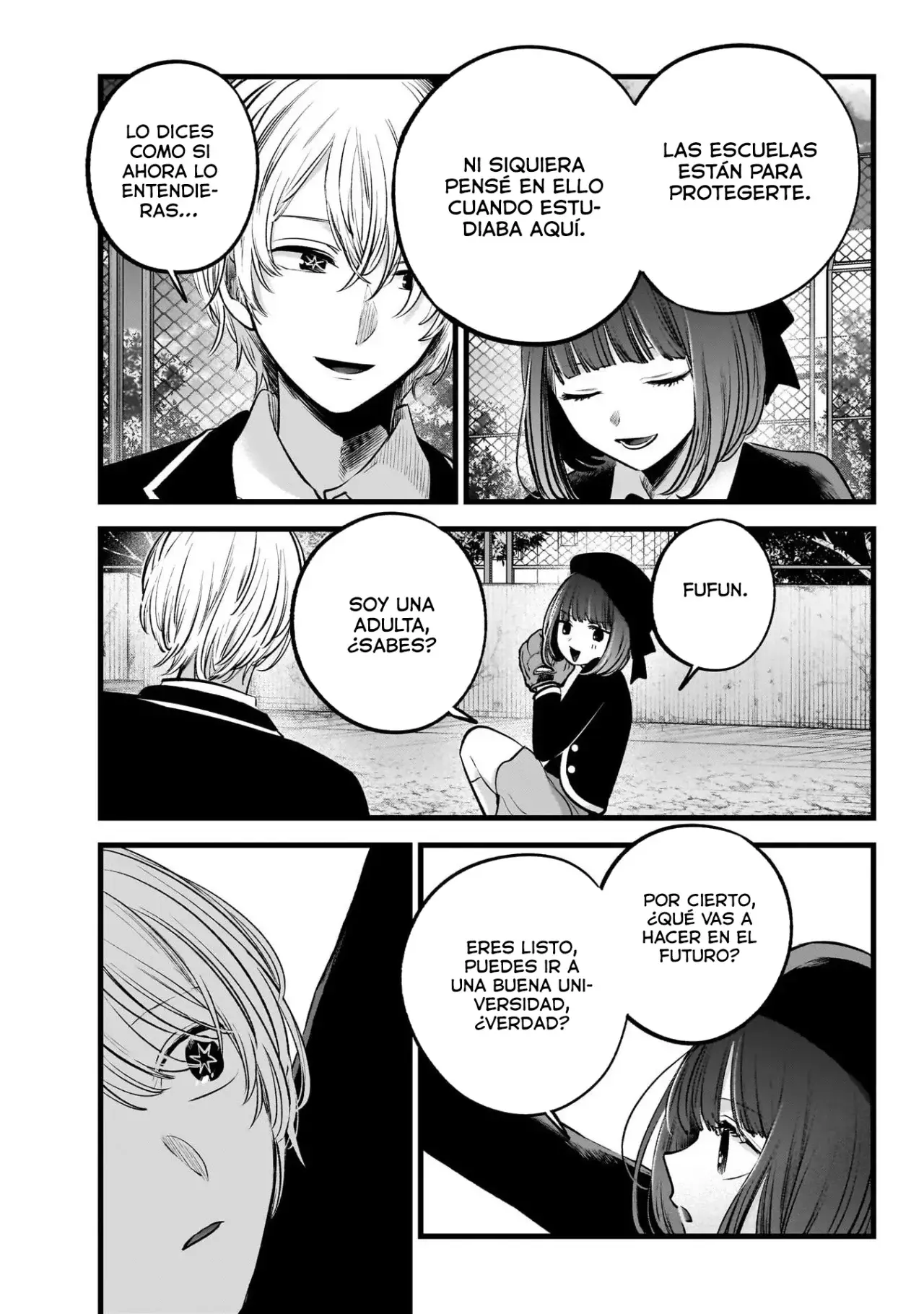 manga-img