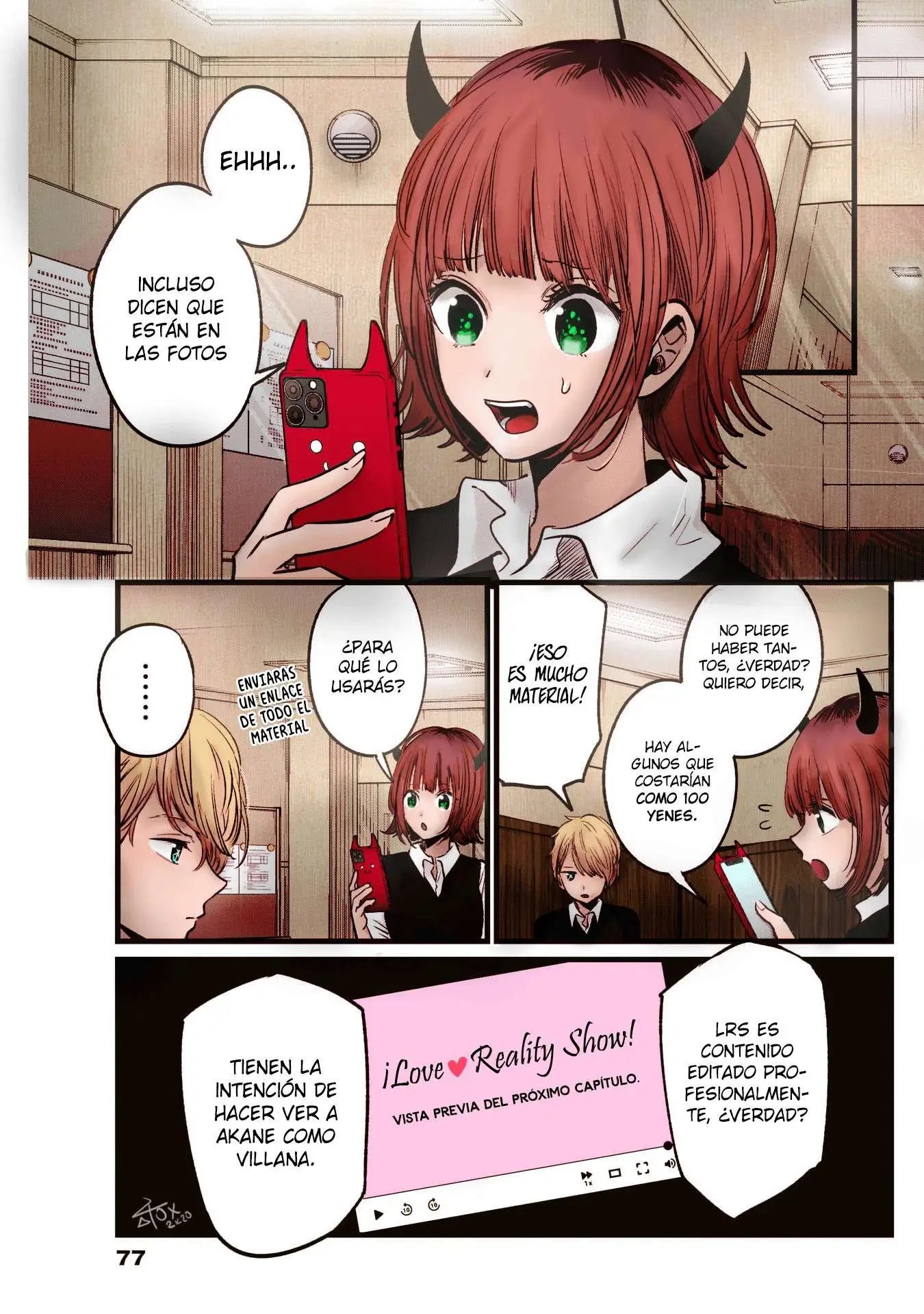 manga-img