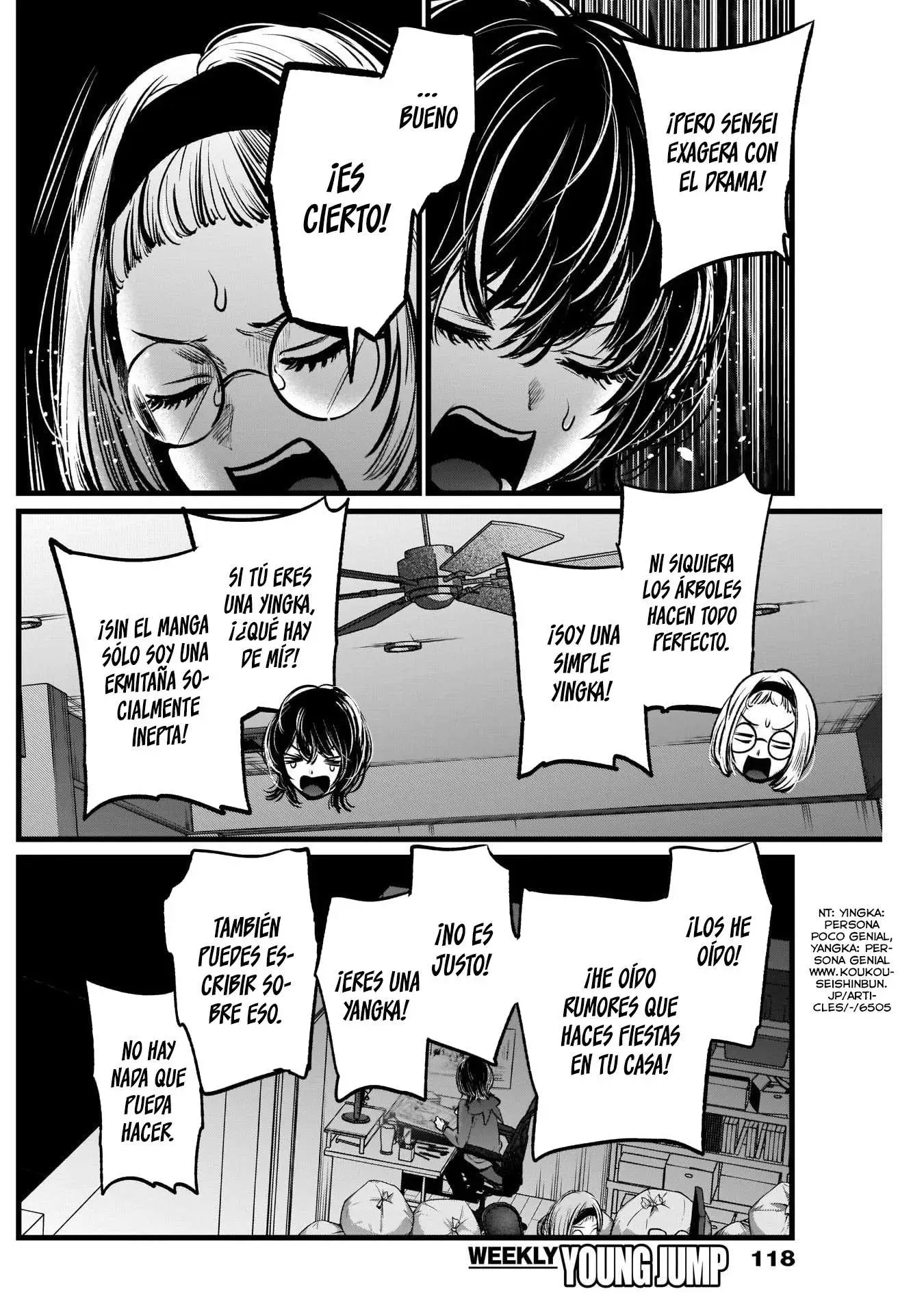 manga-img