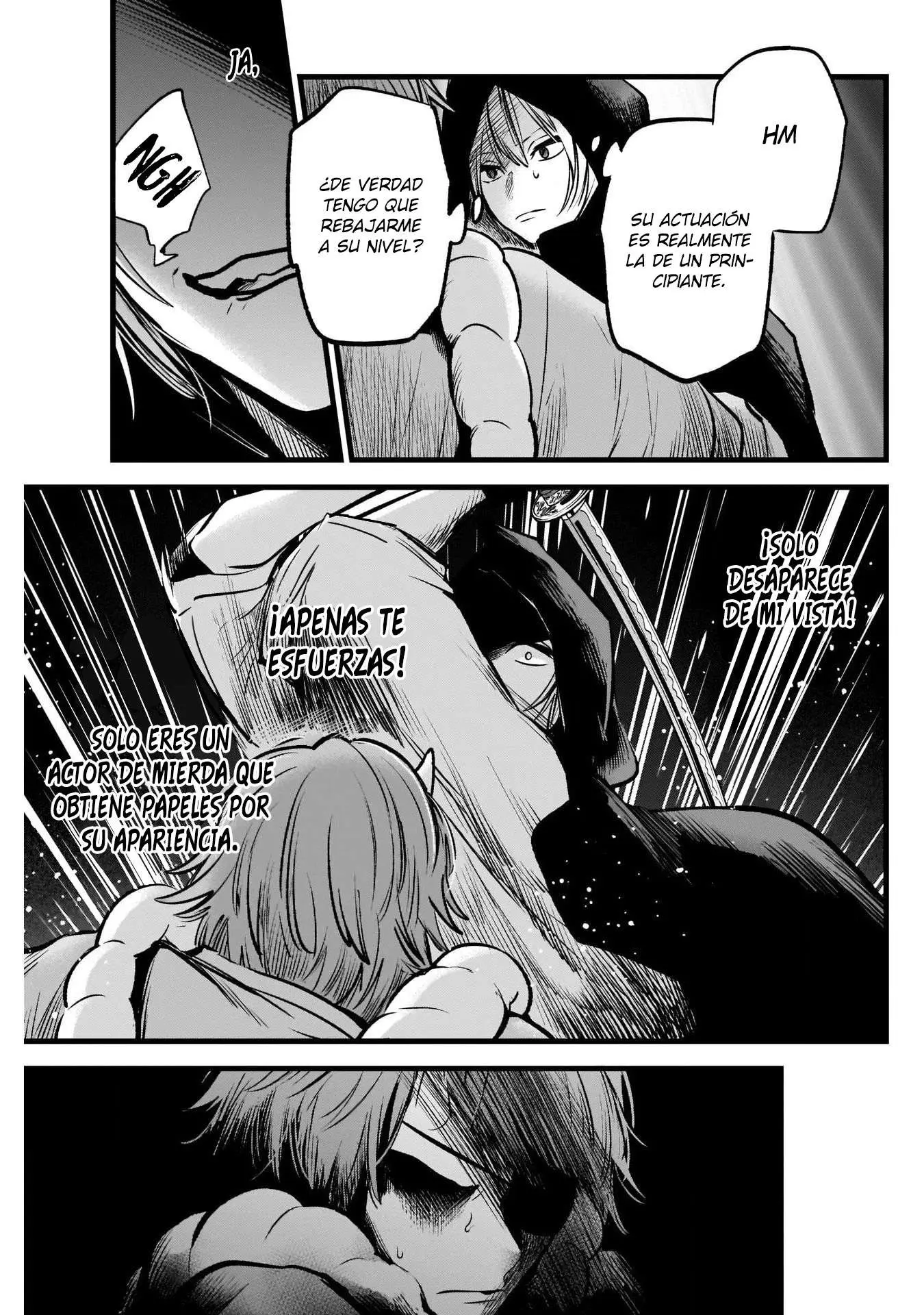 manga-img
