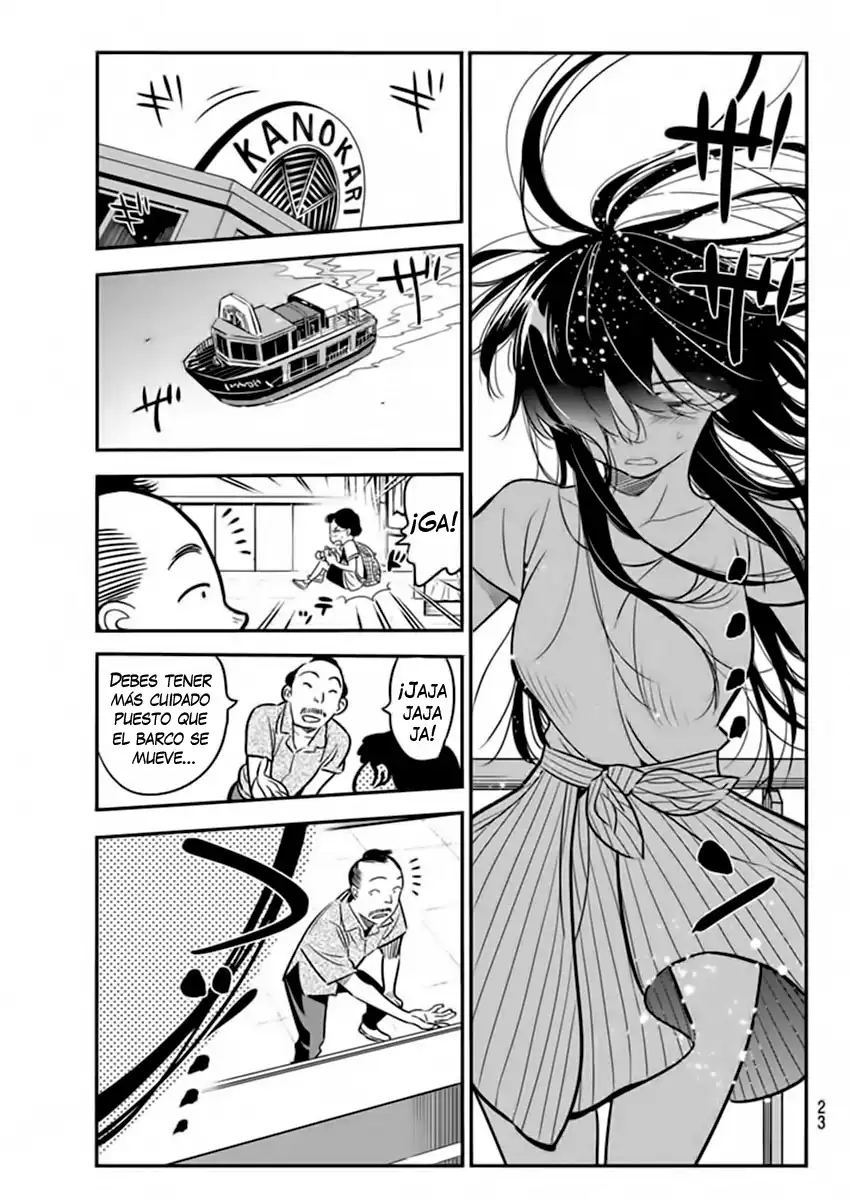 manga-img
