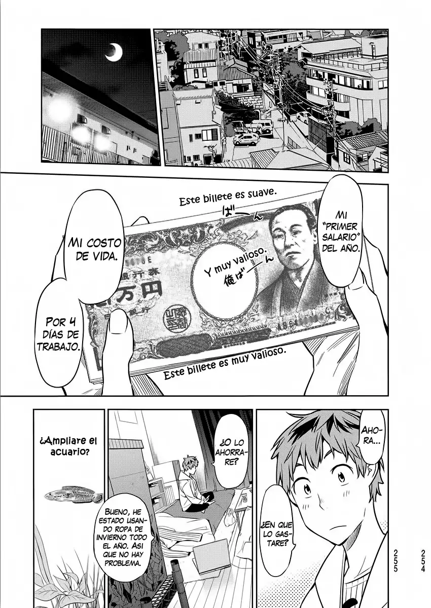 manga-img