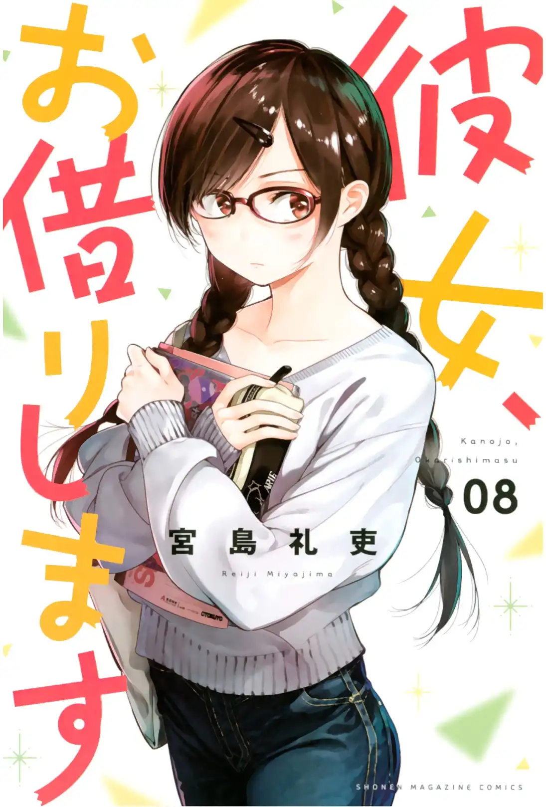 manga-img