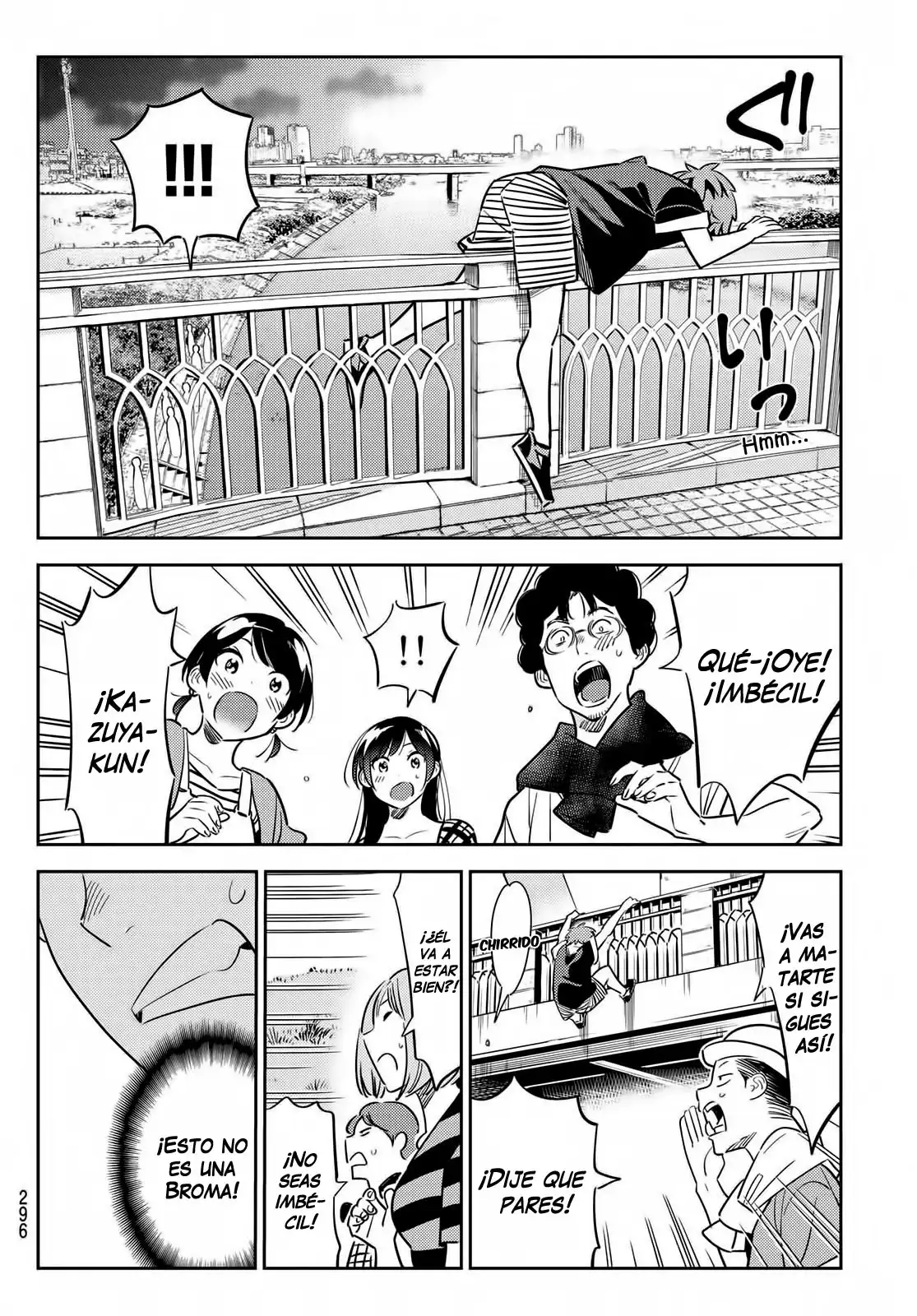 manga-img