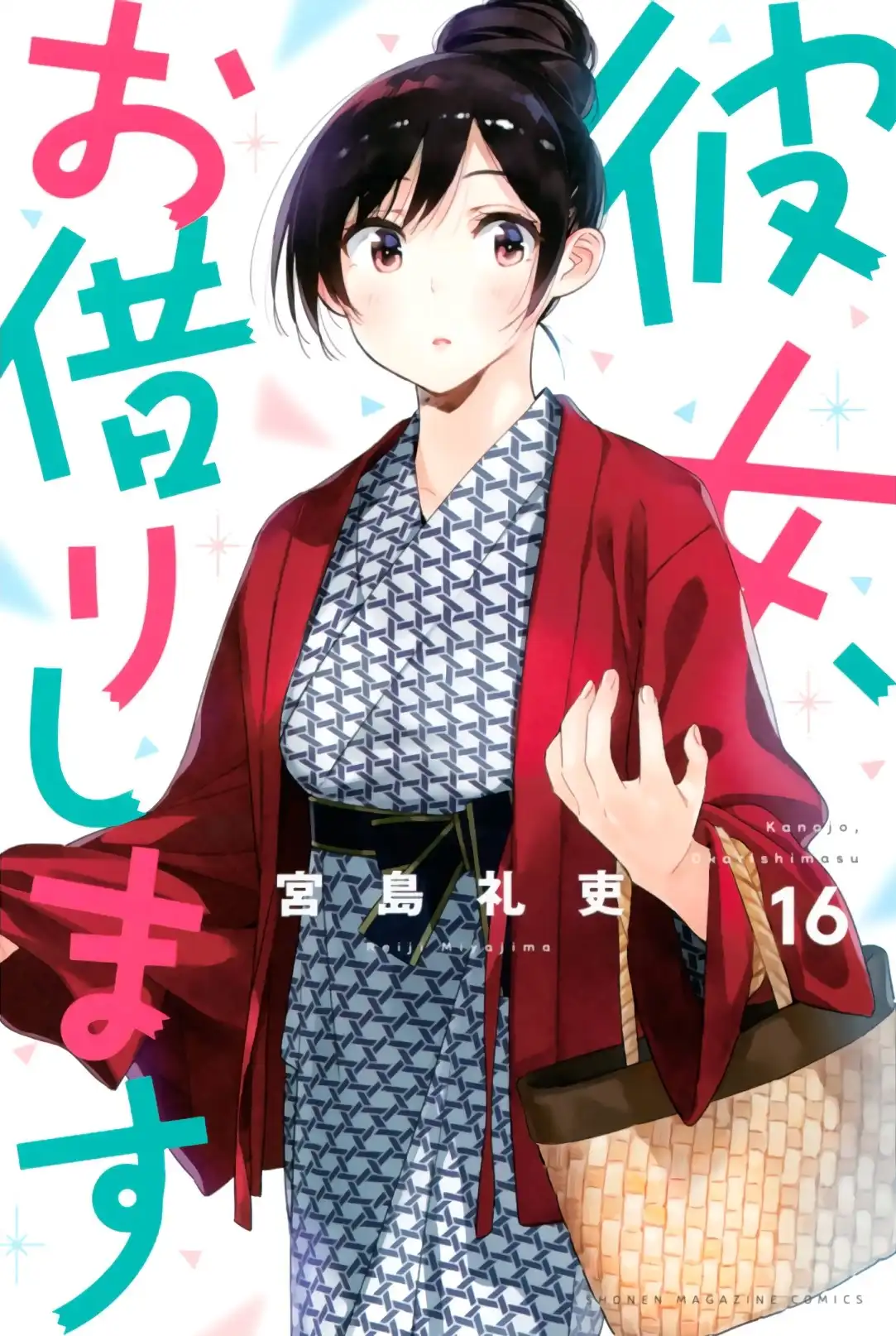 manga-img