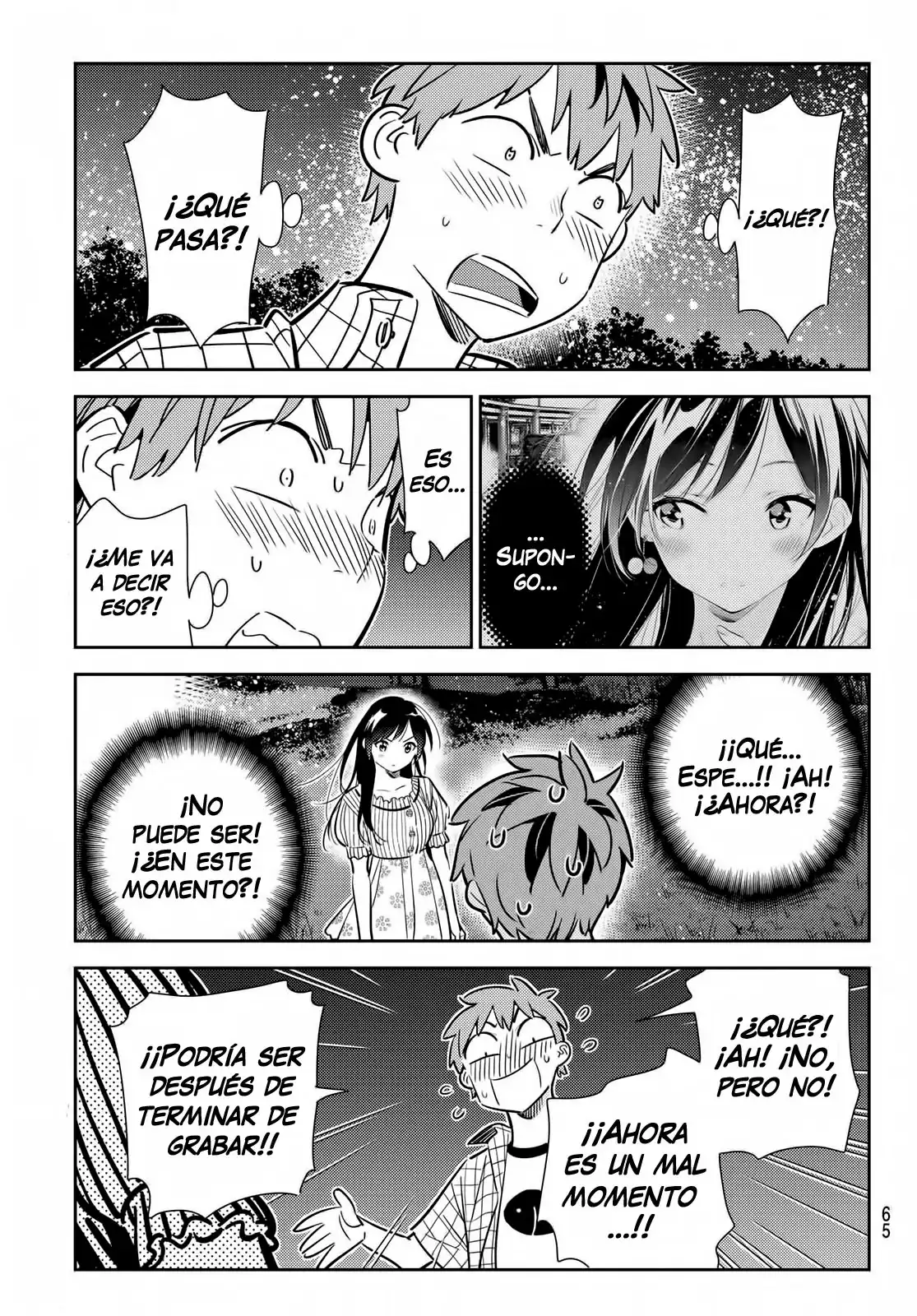 manga-img