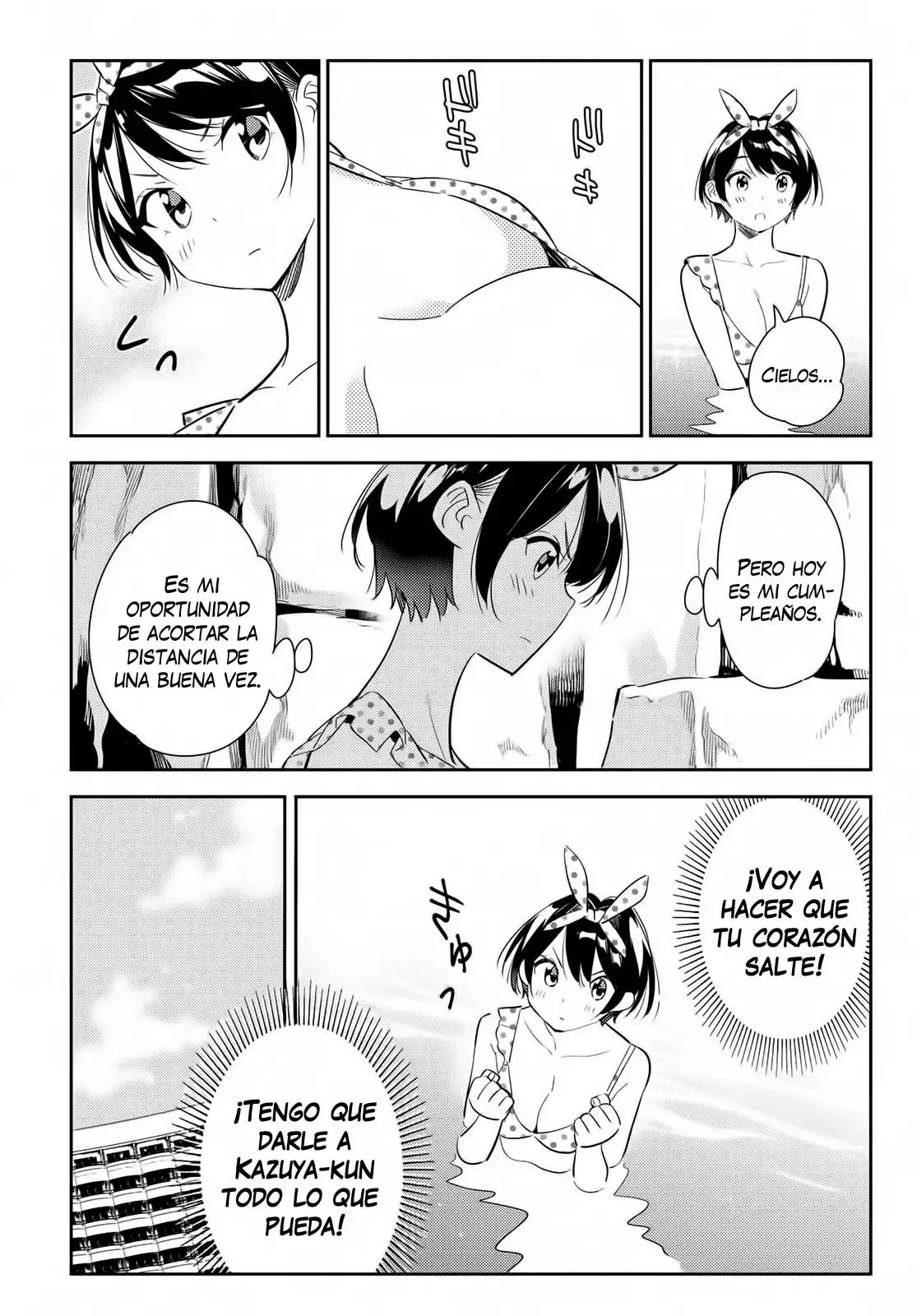 manga-img