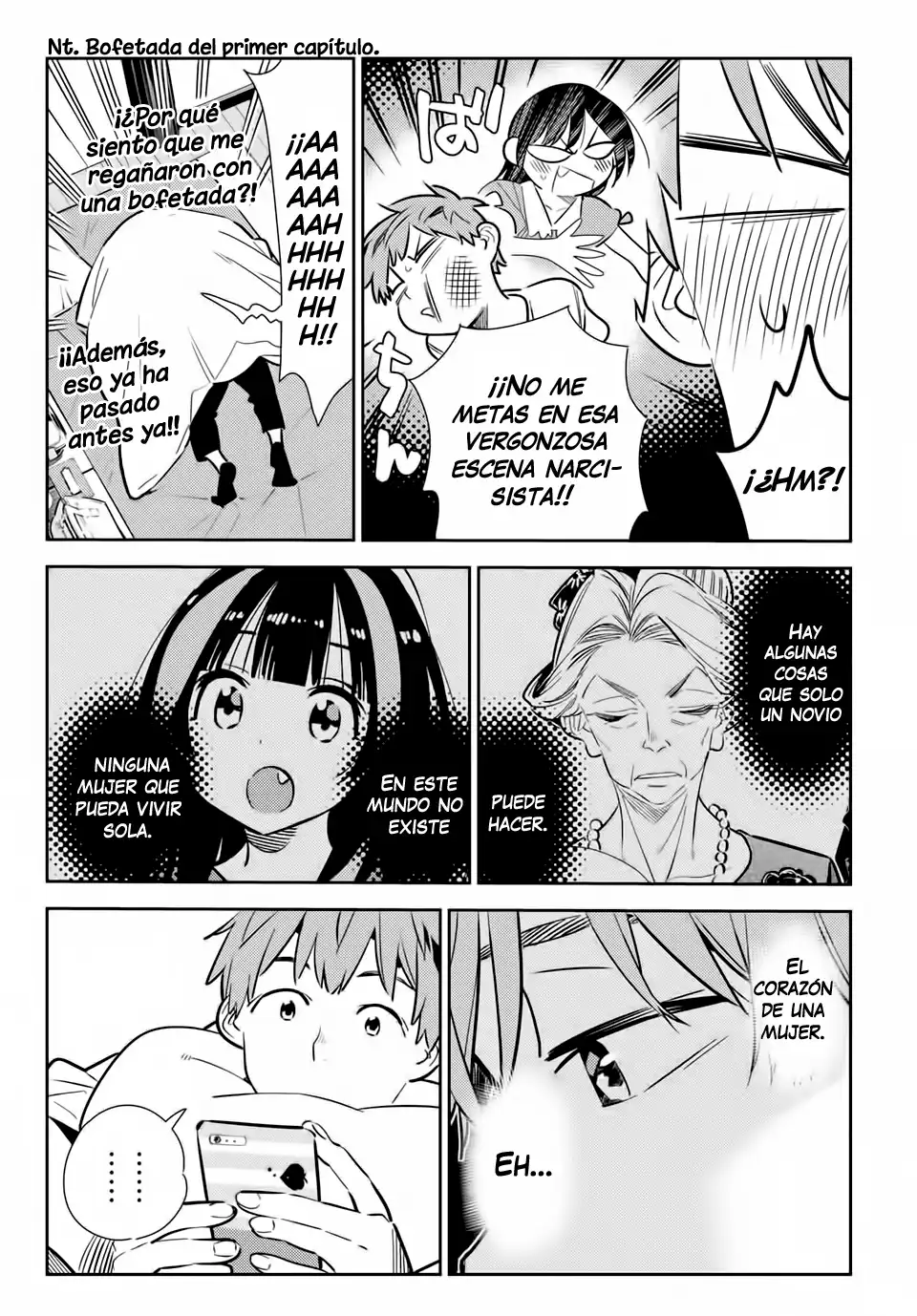 manga-img