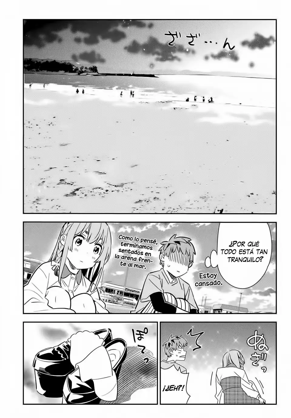 manga-img