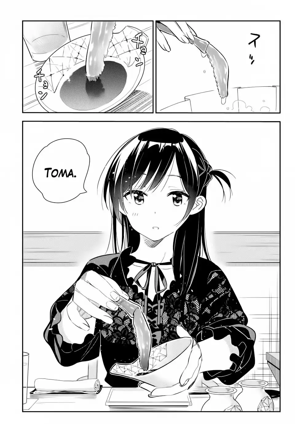 manga-img