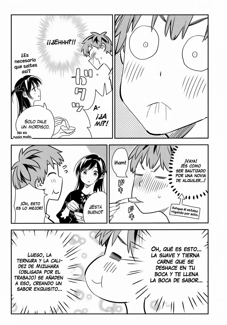 manga-img
