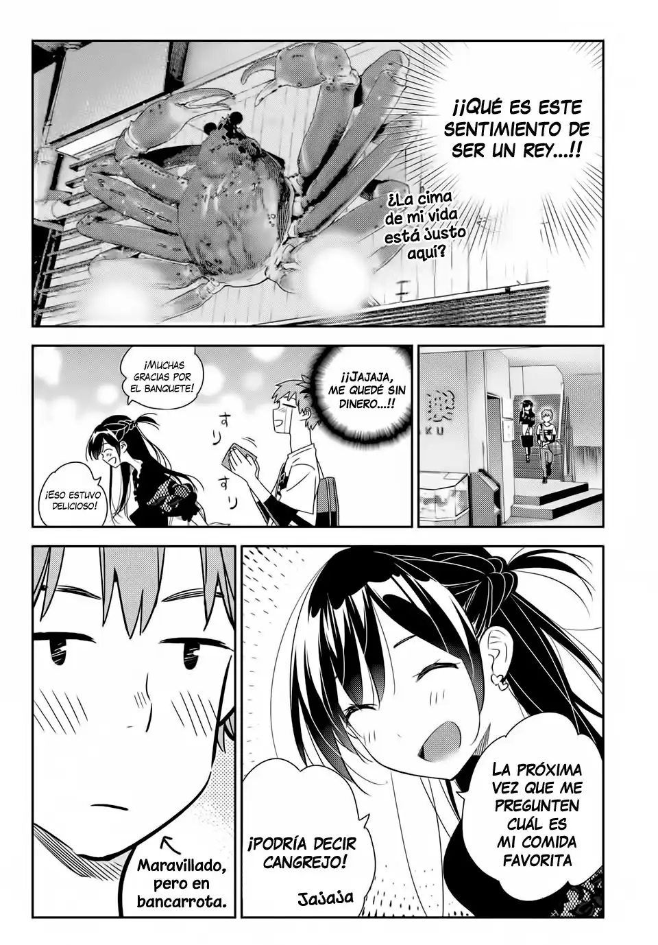 manga-img