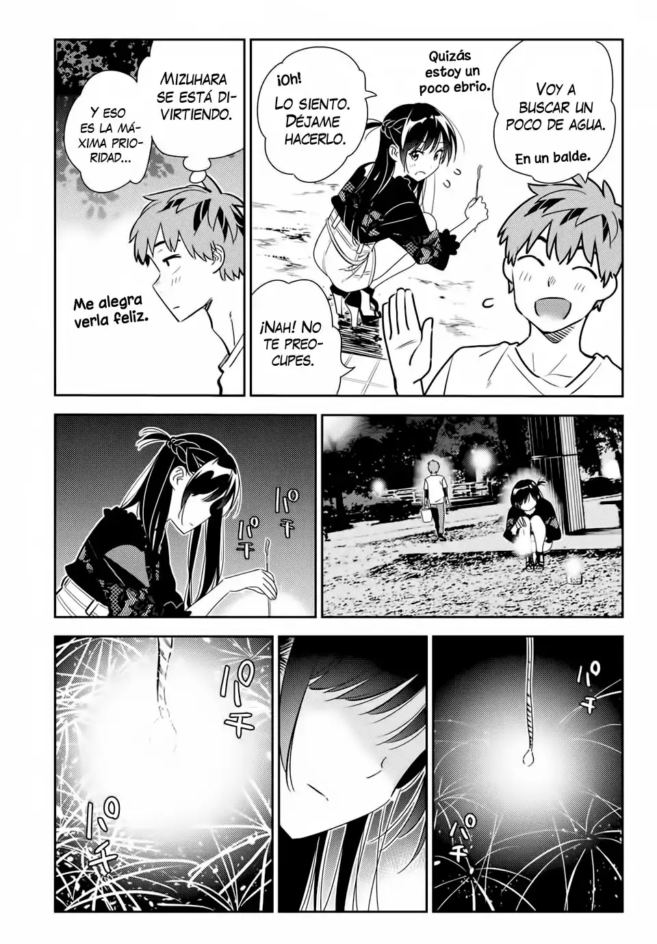 manga-img