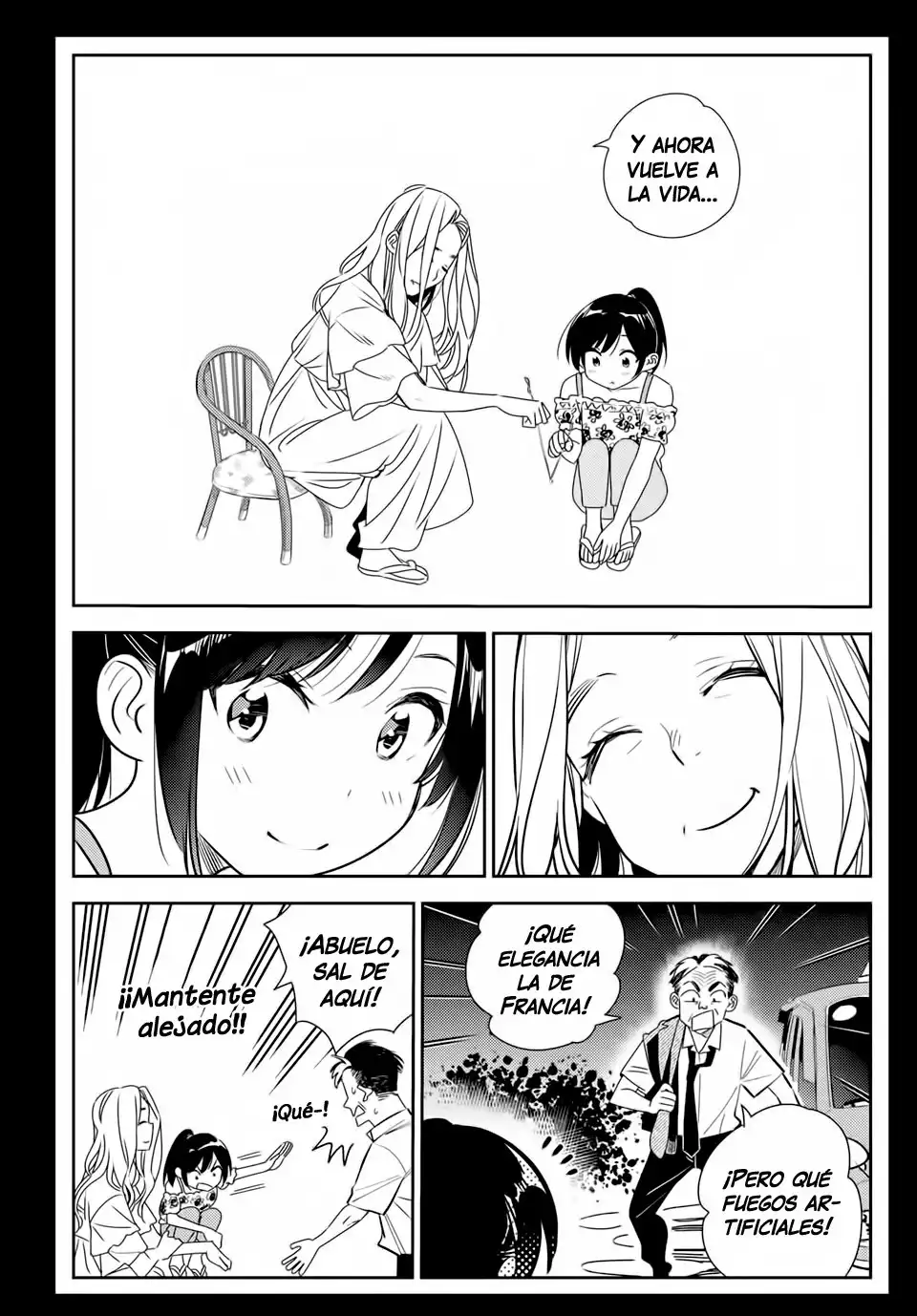 manga-img