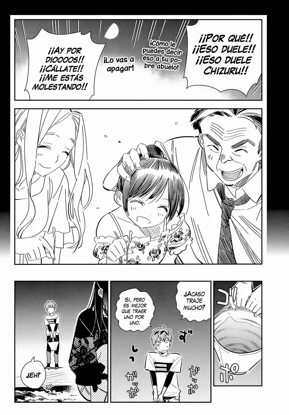 manga-img