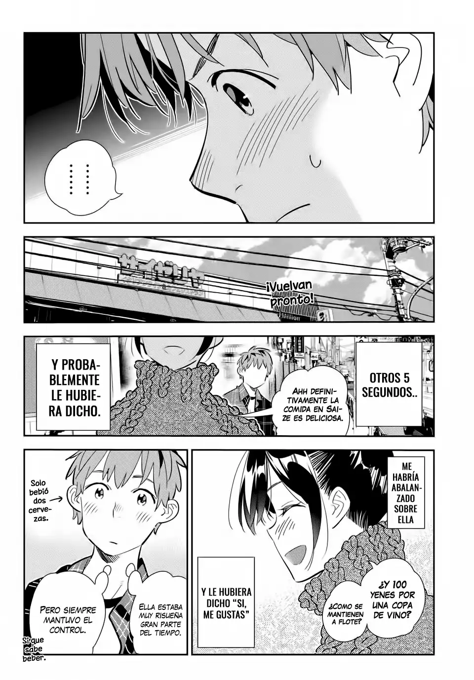 manga-img