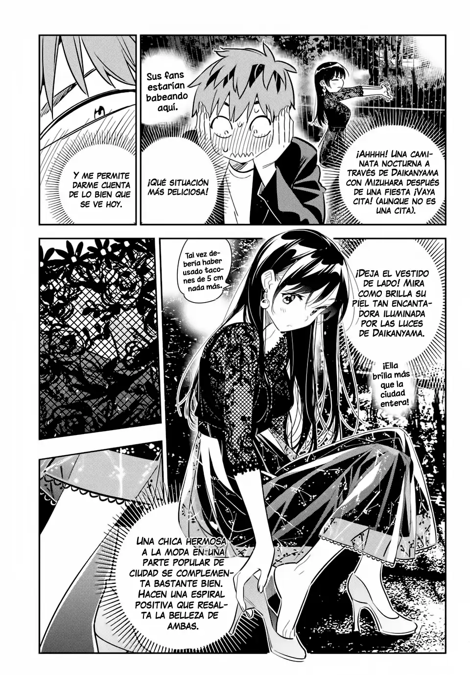 manga-img