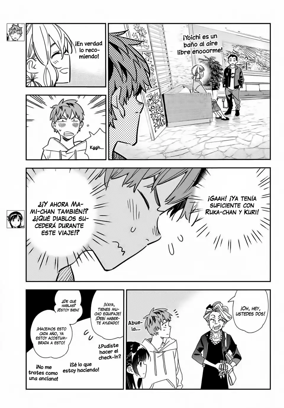 manga-img