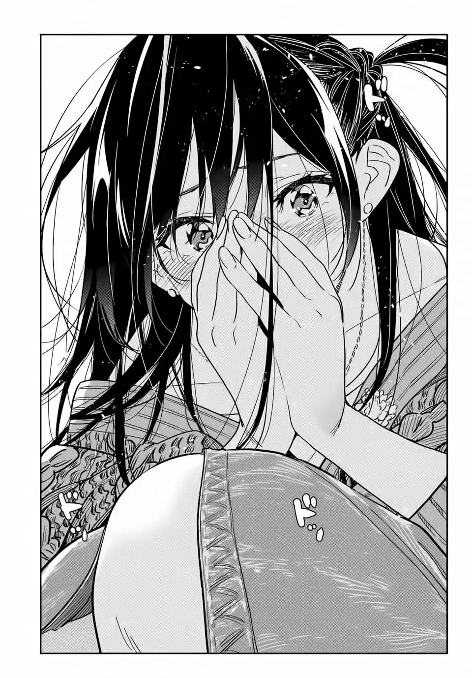 manga-img