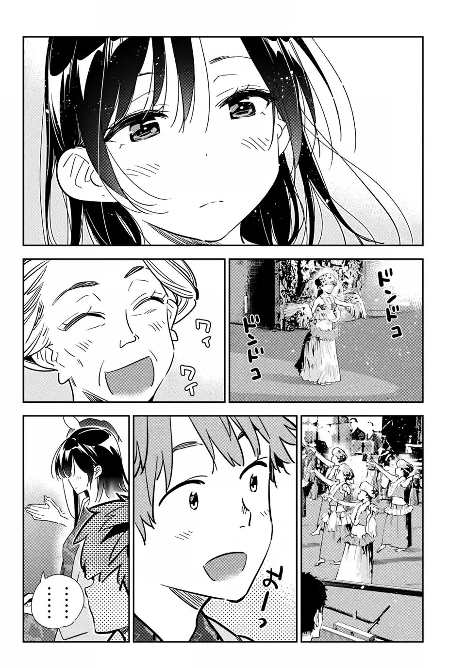 manga-img