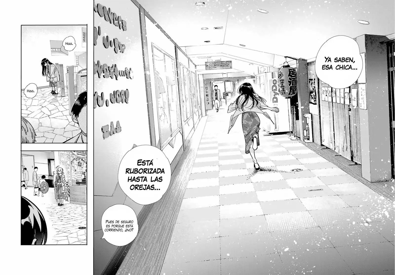 manga-img
