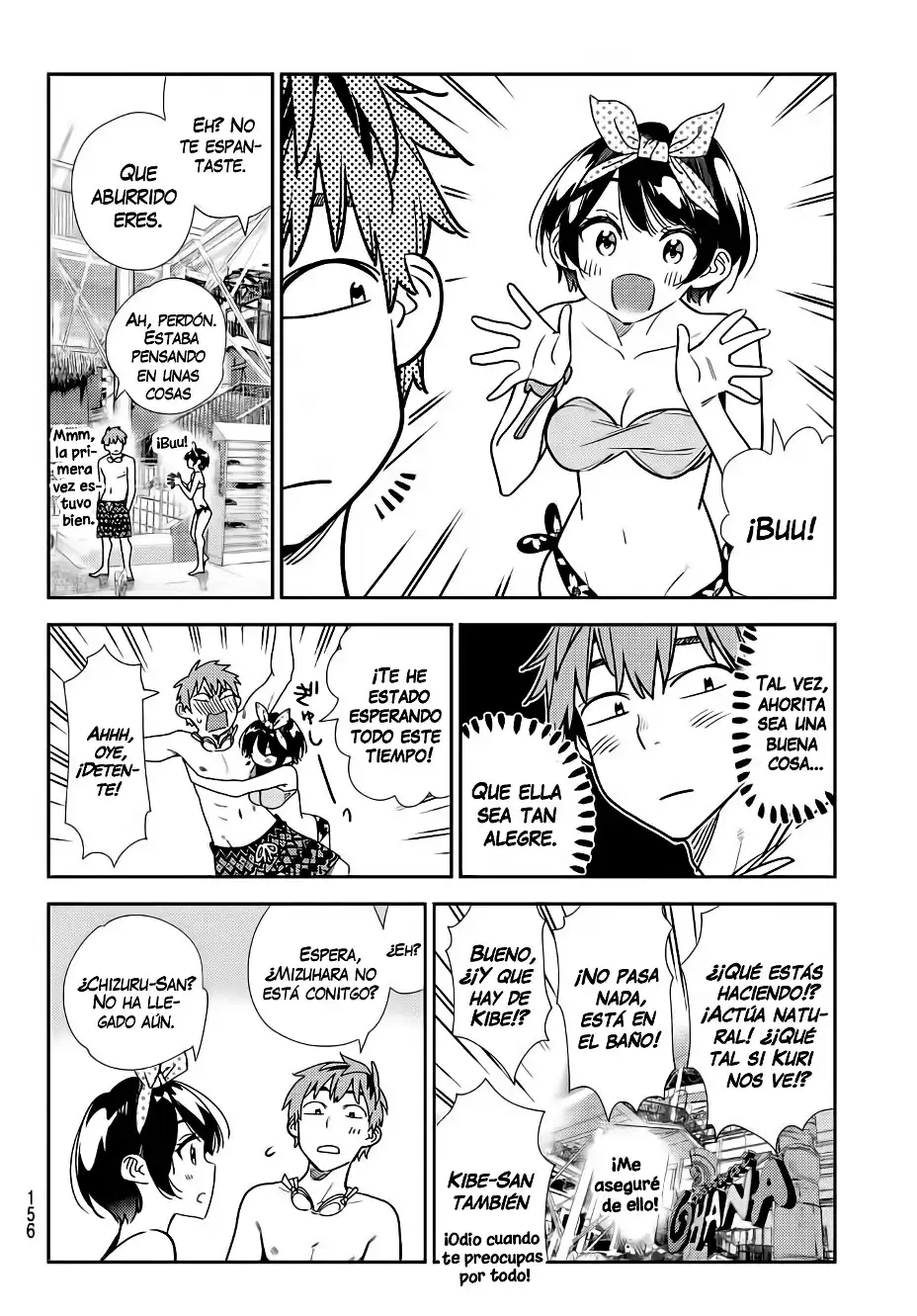 manga-img