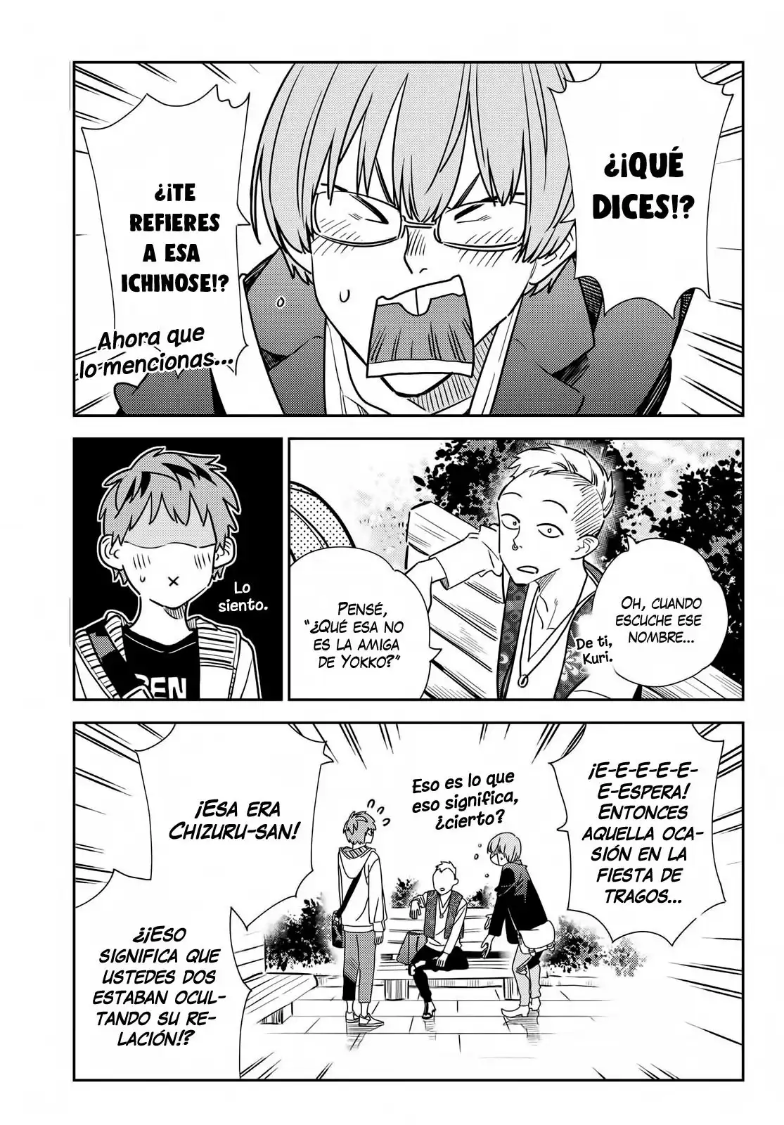 manga-img