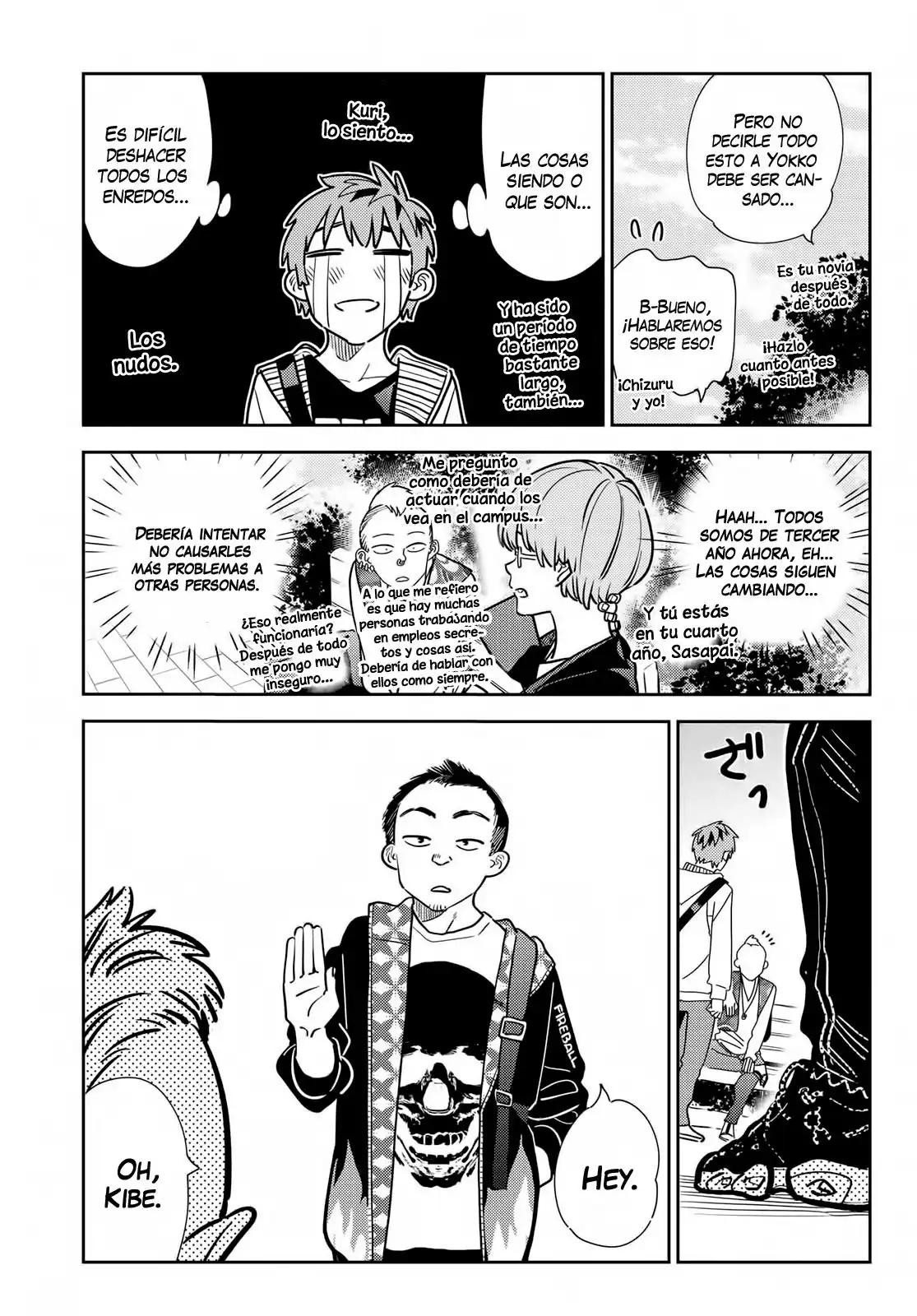 manga-img