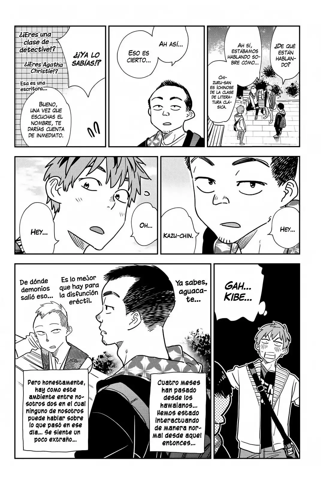manga-img