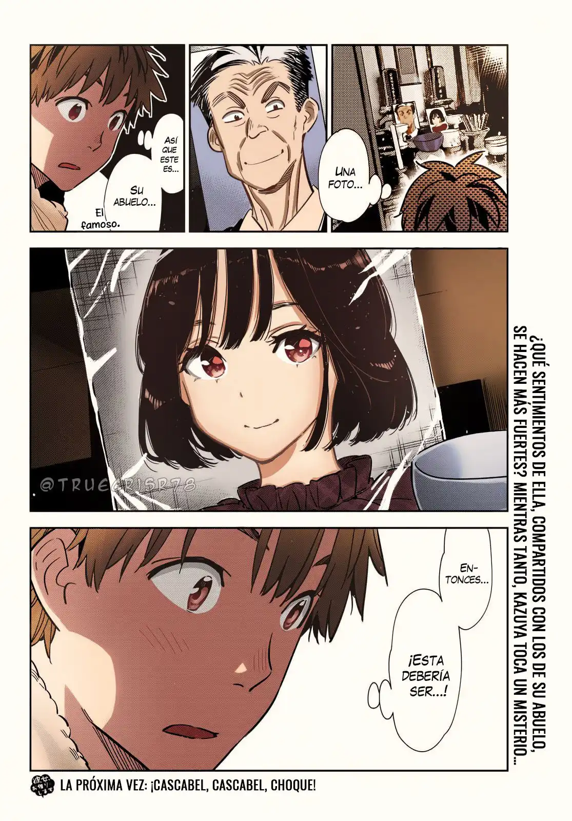manga-img