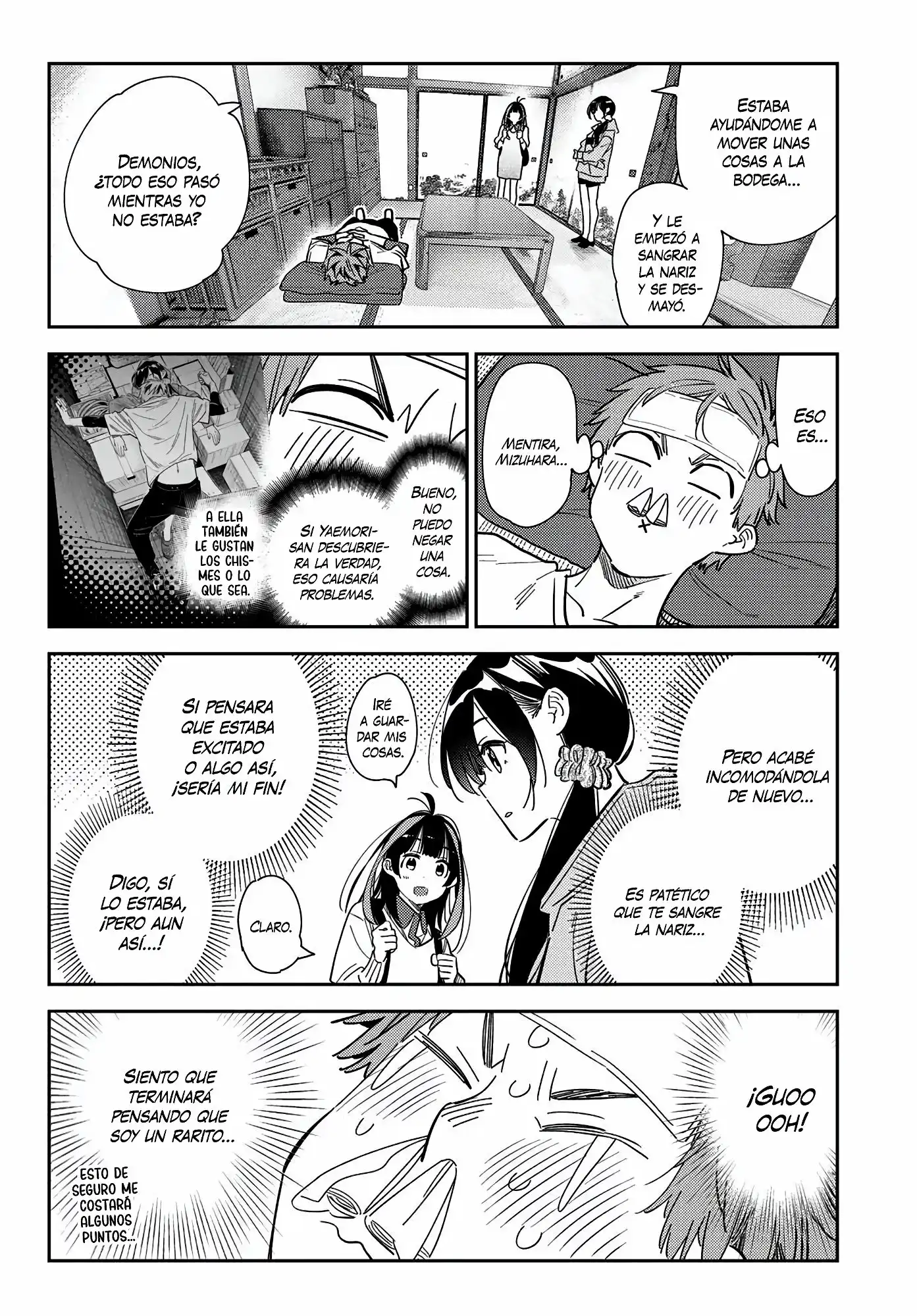 manga-img