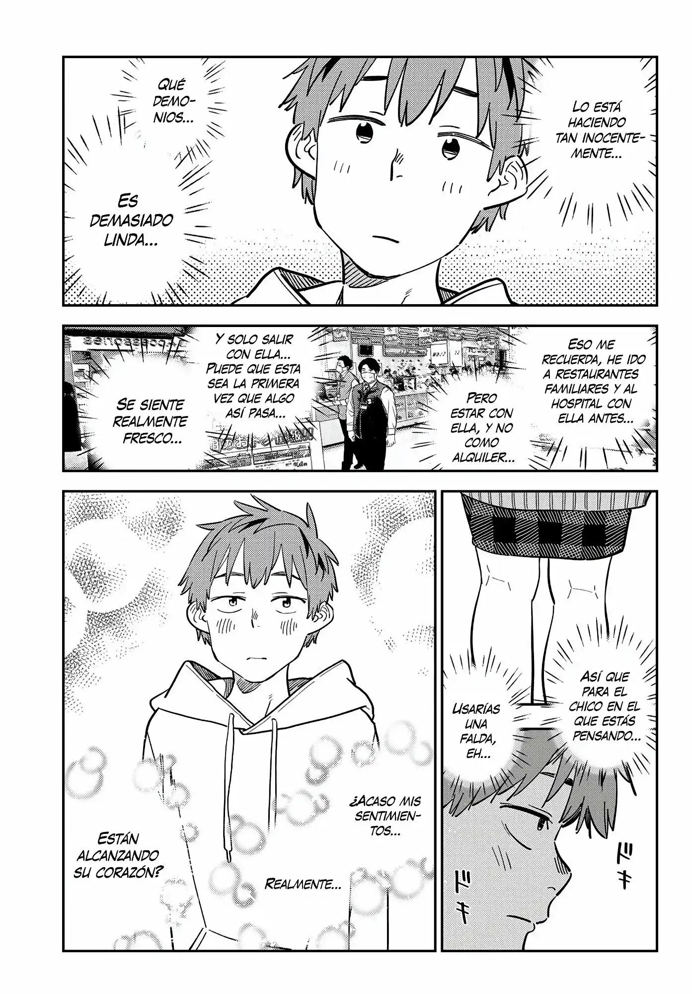 manga-img
