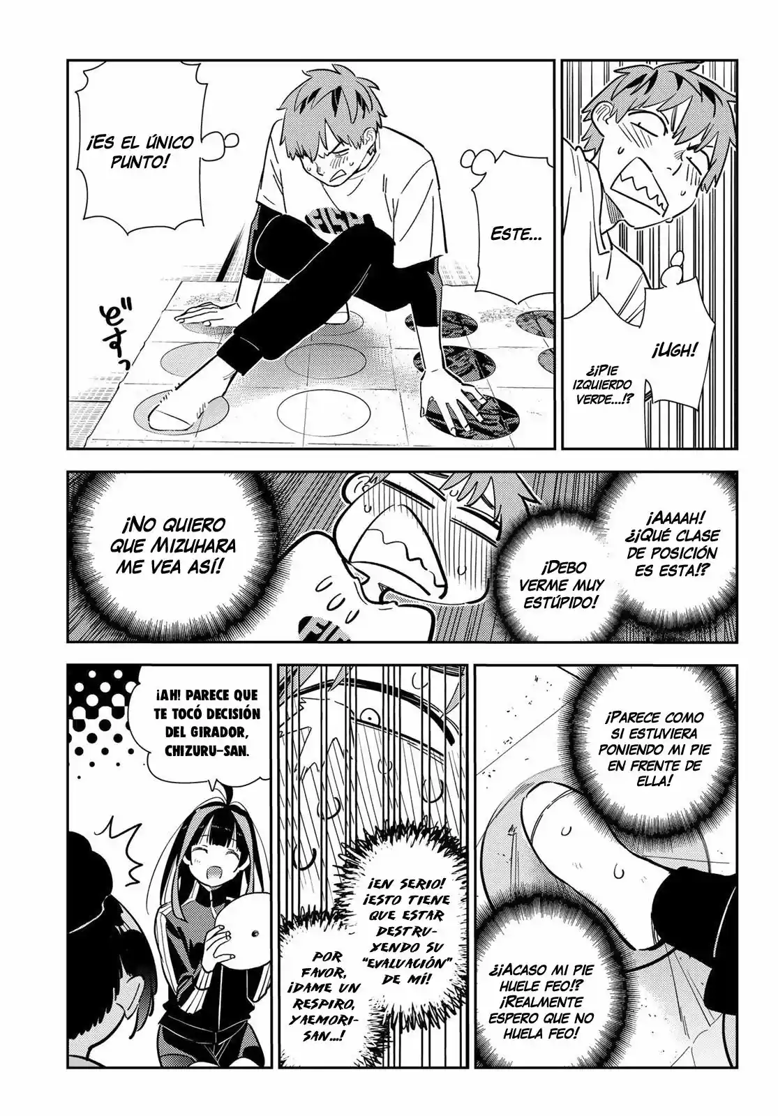 manga-img