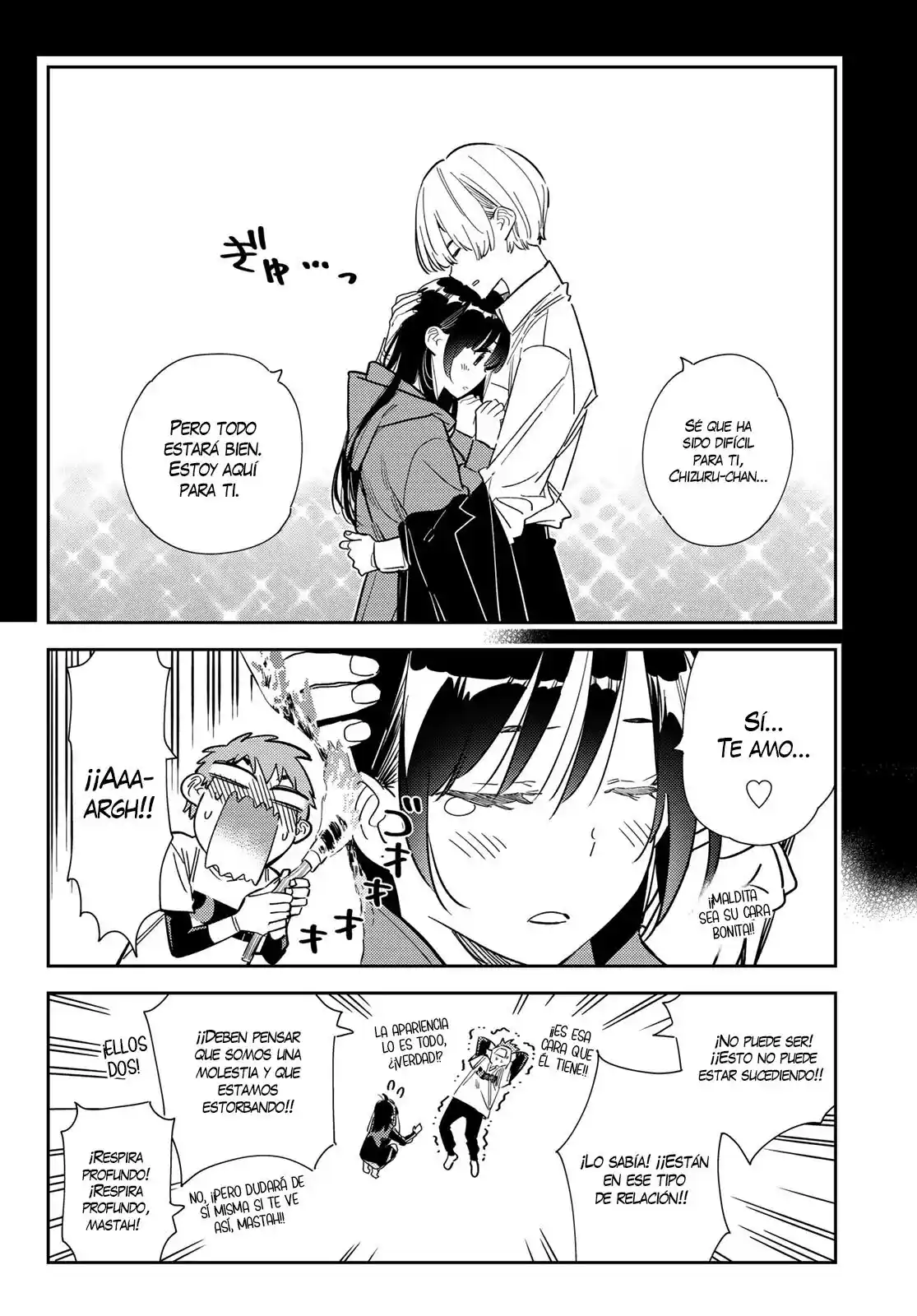 manga-img