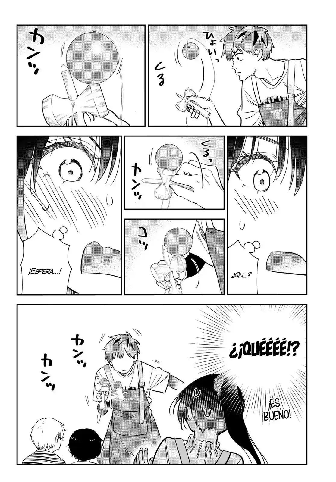 manga-img