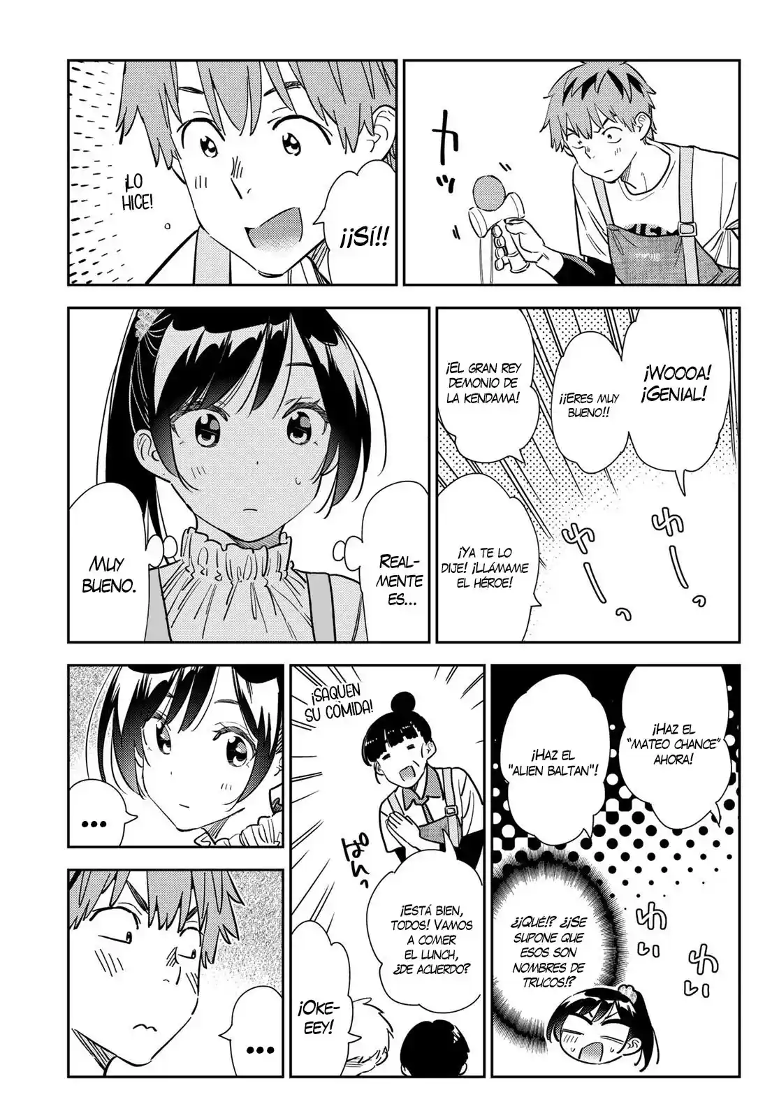 manga-img