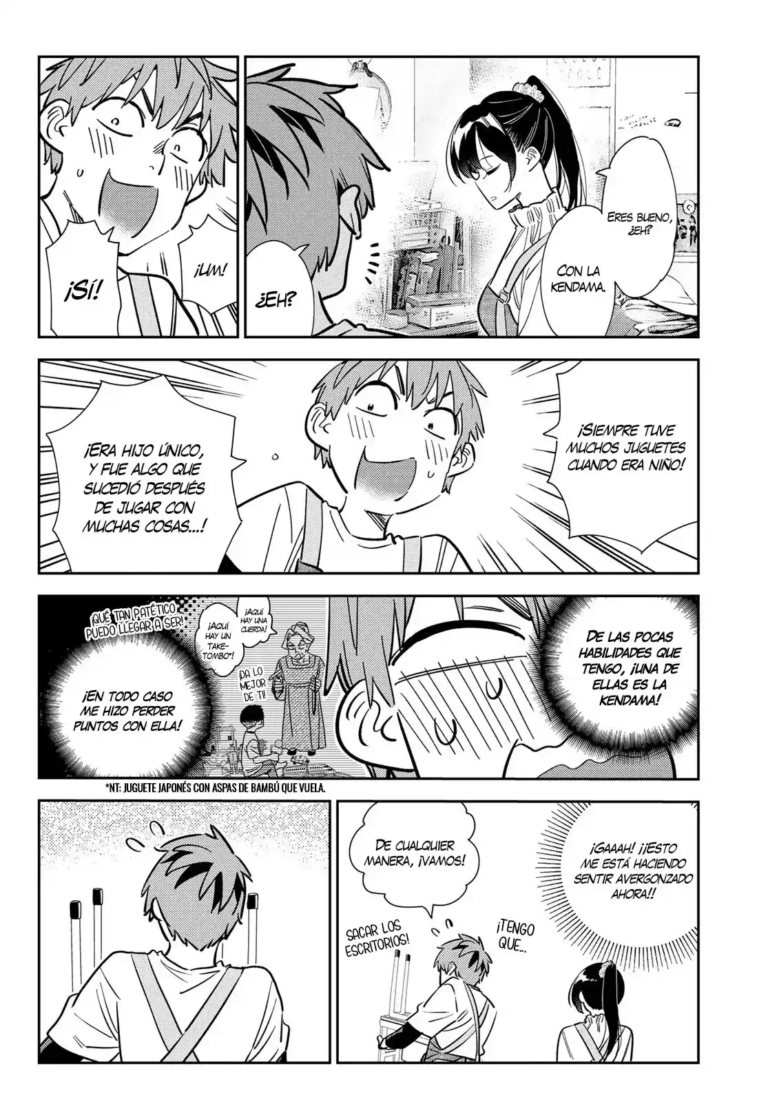 manga-img