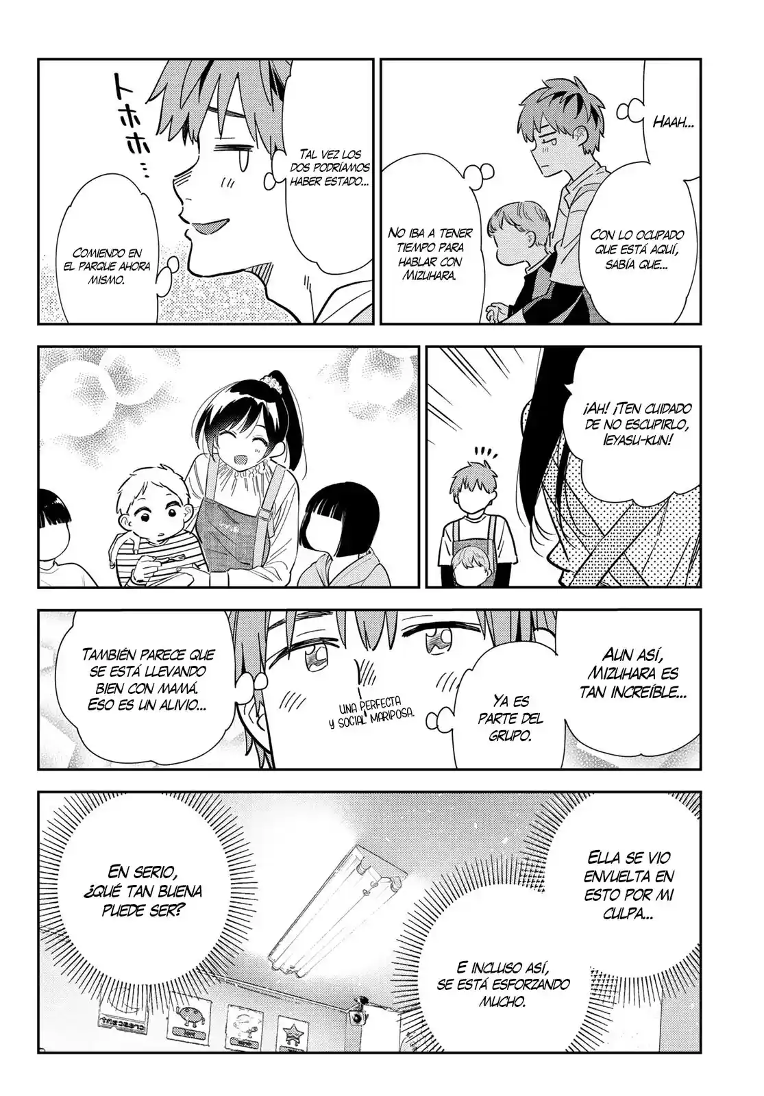 manga-img